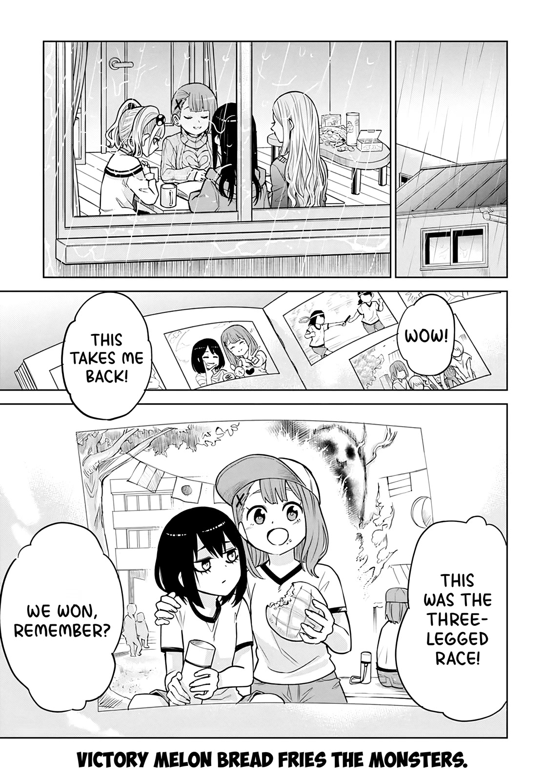 Girl That Can See It (Pixiv) chapter 50.5 page 2