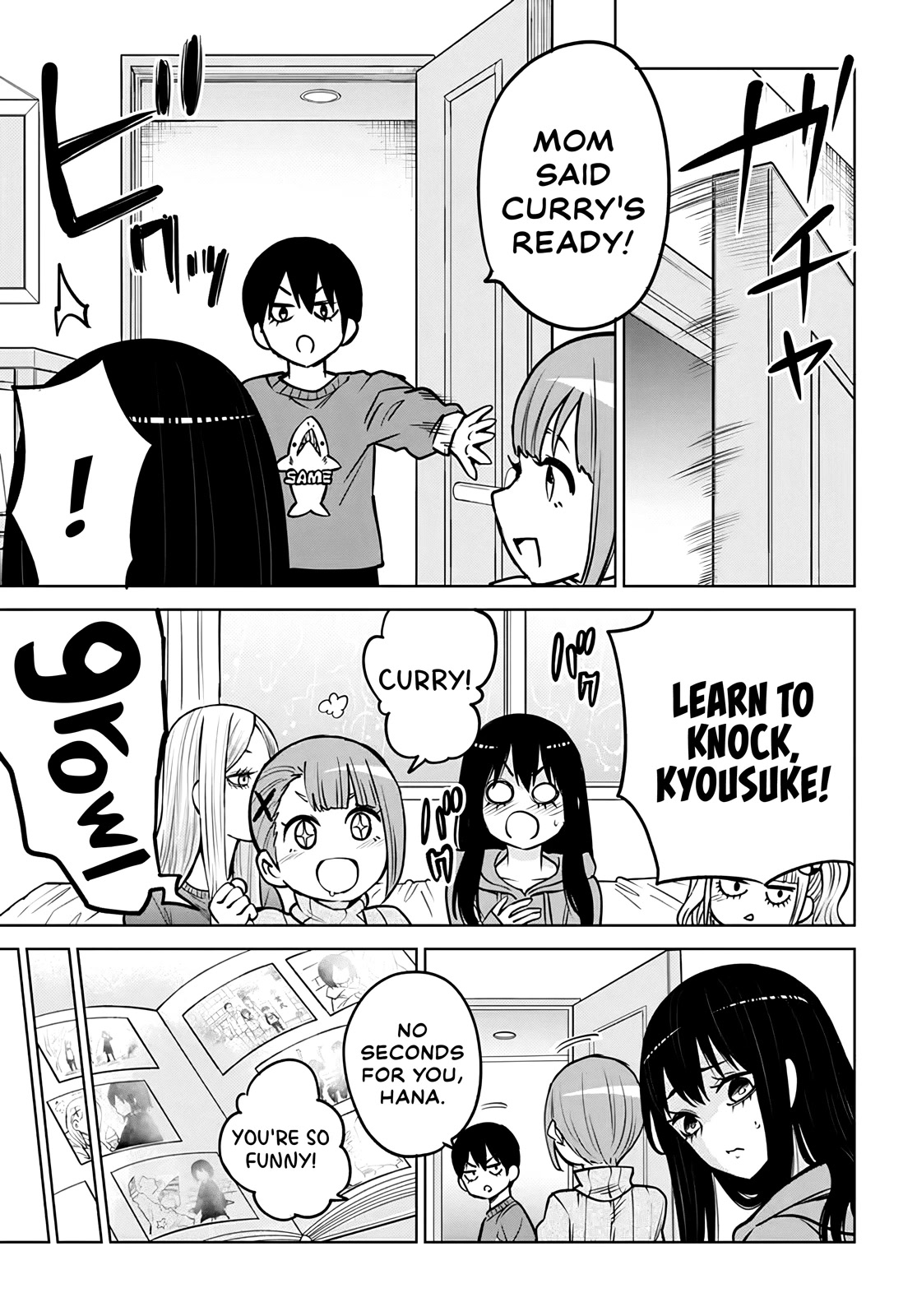 Girl That Can See It (Pixiv) chapter 50.5 page 8