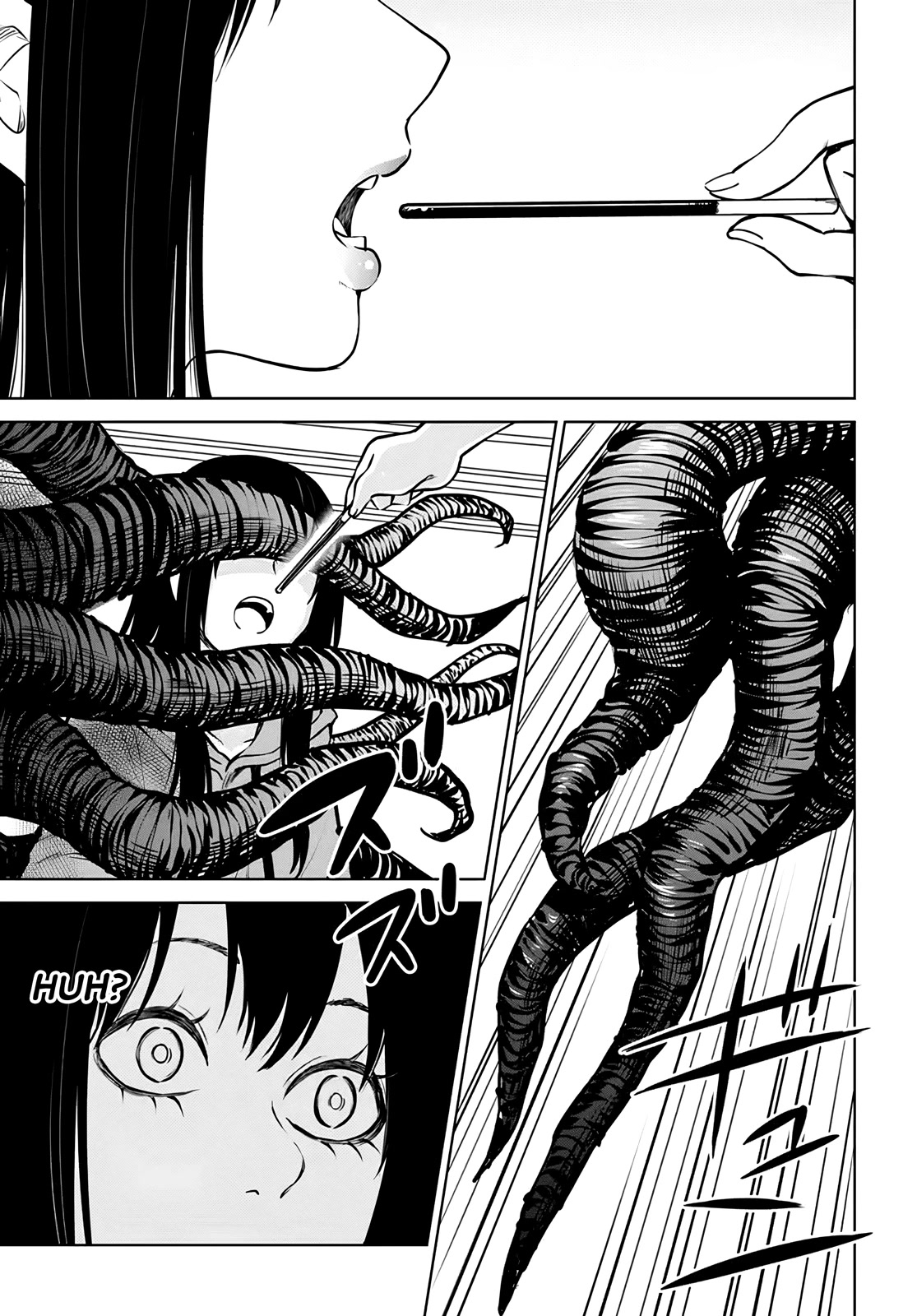 Girl That Can See It (Pixiv) chapter 50 page 11