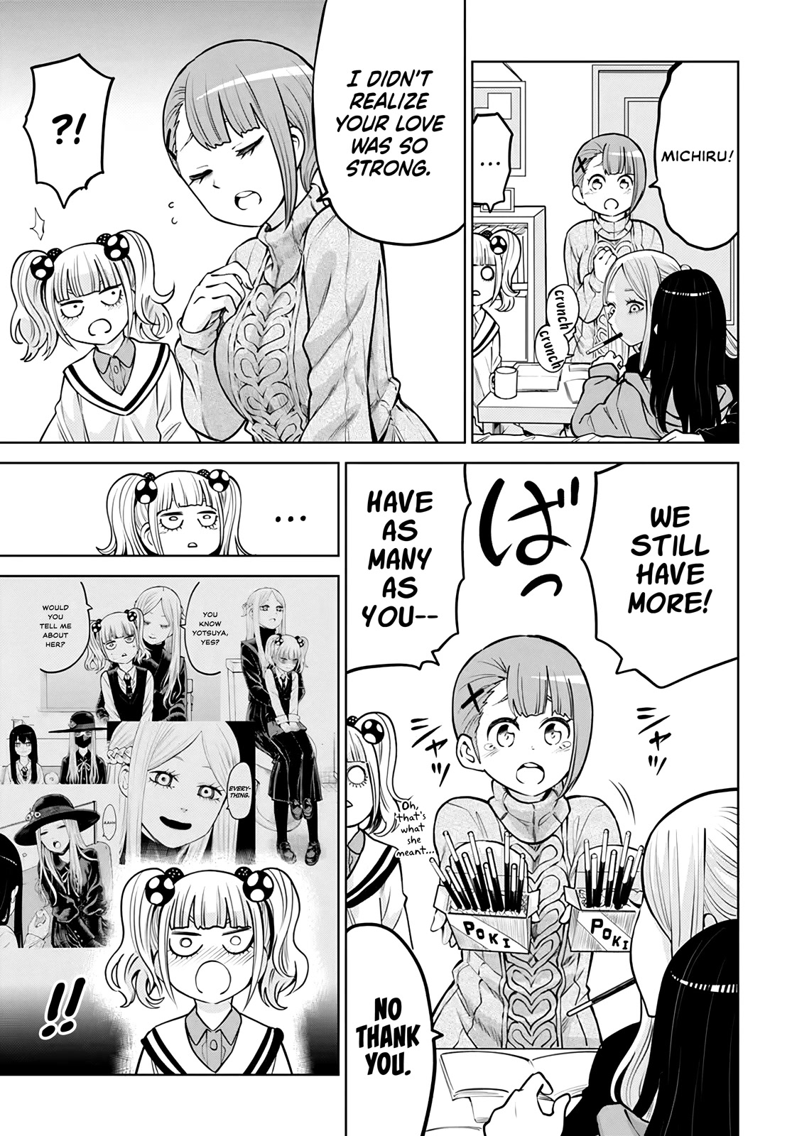 Girl That Can See It (Pixiv) chapter 50 page 14