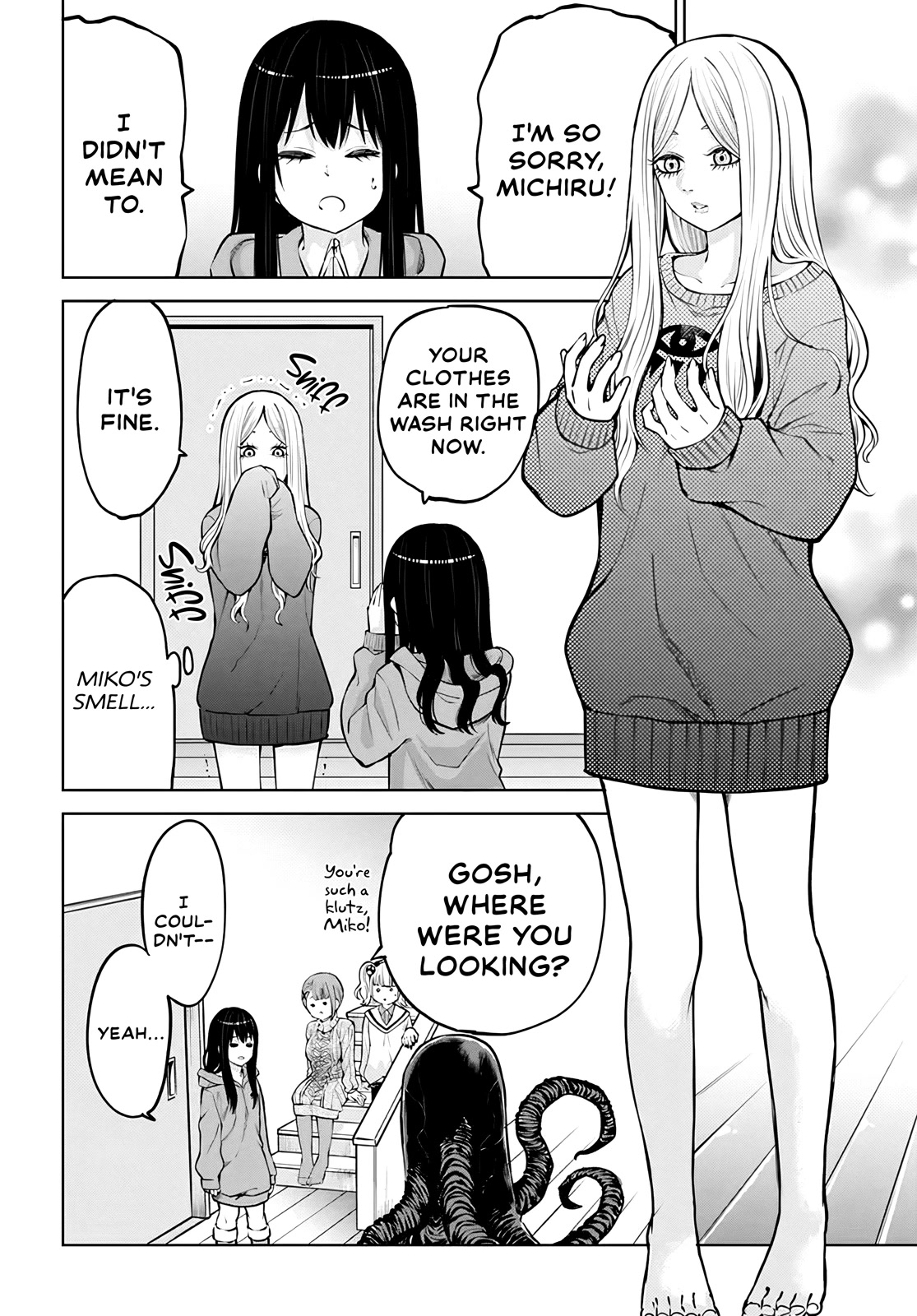 Girl That Can See It (Pixiv) chapter 50 page 17