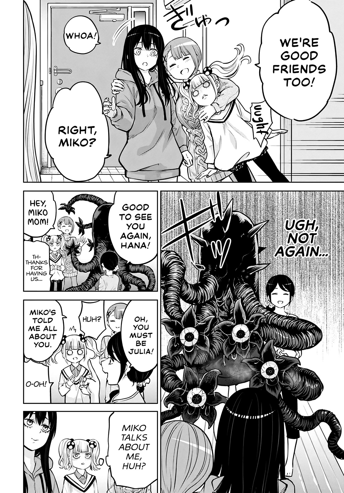 Girl That Can See It (Pixiv) chapter 50 page 19