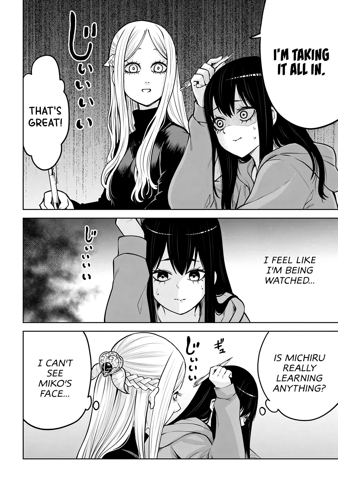 Girl That Can See It (Pixiv) chapter 50 page 4