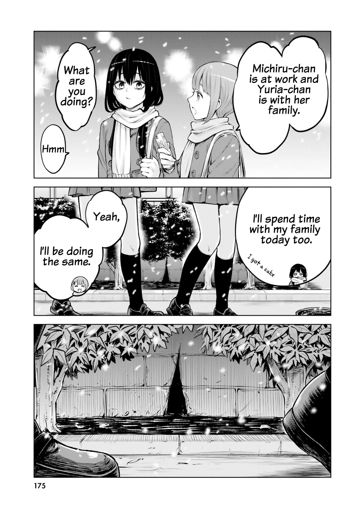 Girl That Can See It (Pixiv) chapter 55.5 page 9