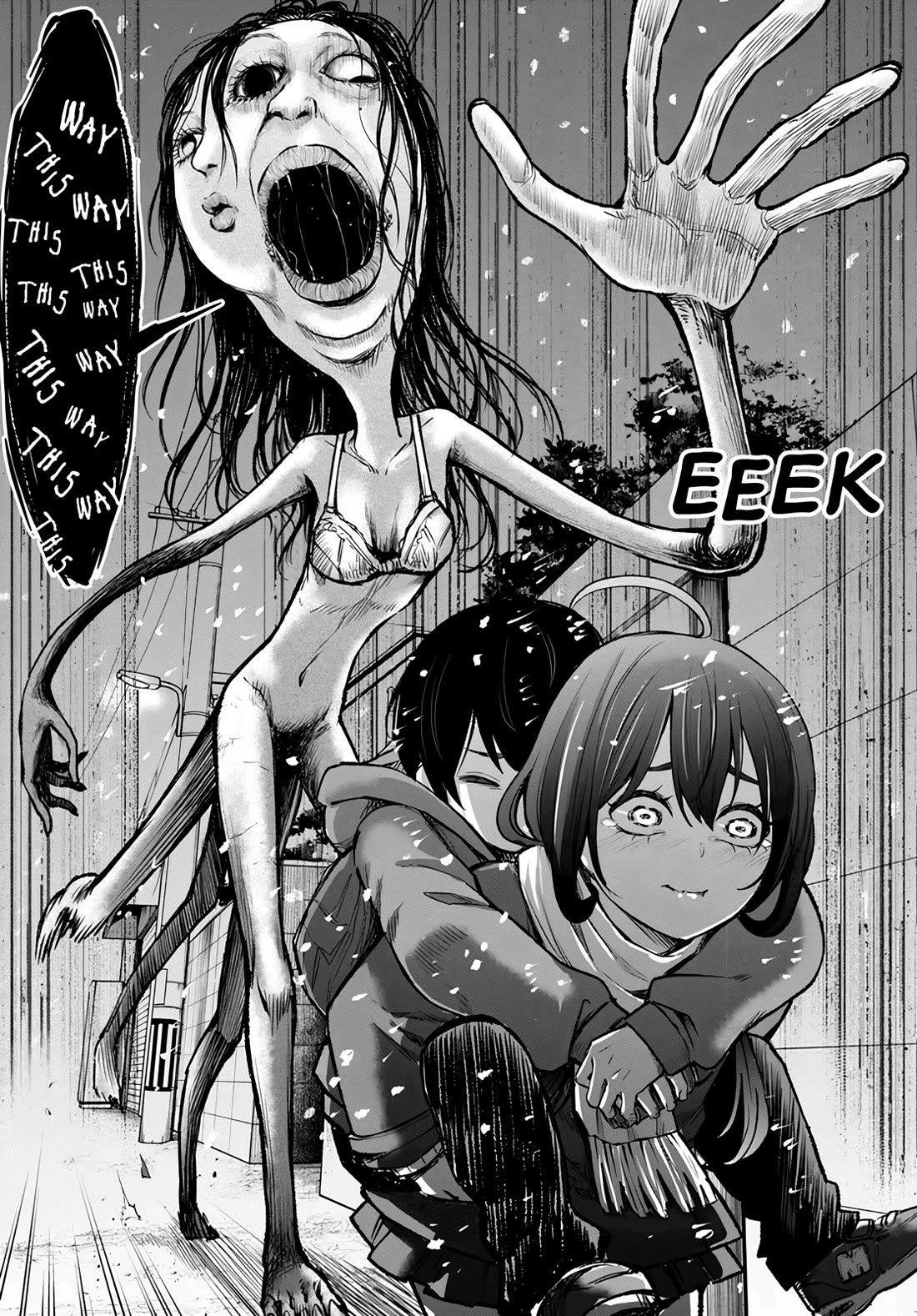 Girl That Can See It (Pixiv) chapter 56 page 24