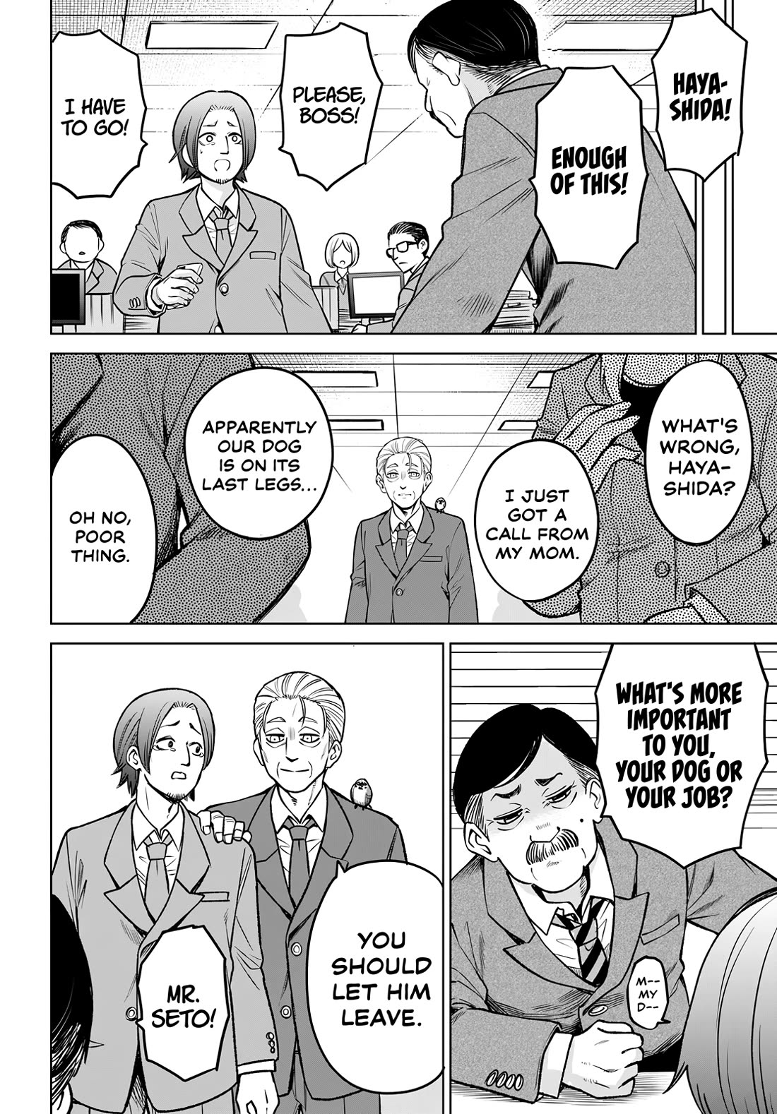 Girl That Can See It (Pixiv) chapter 57 page 10