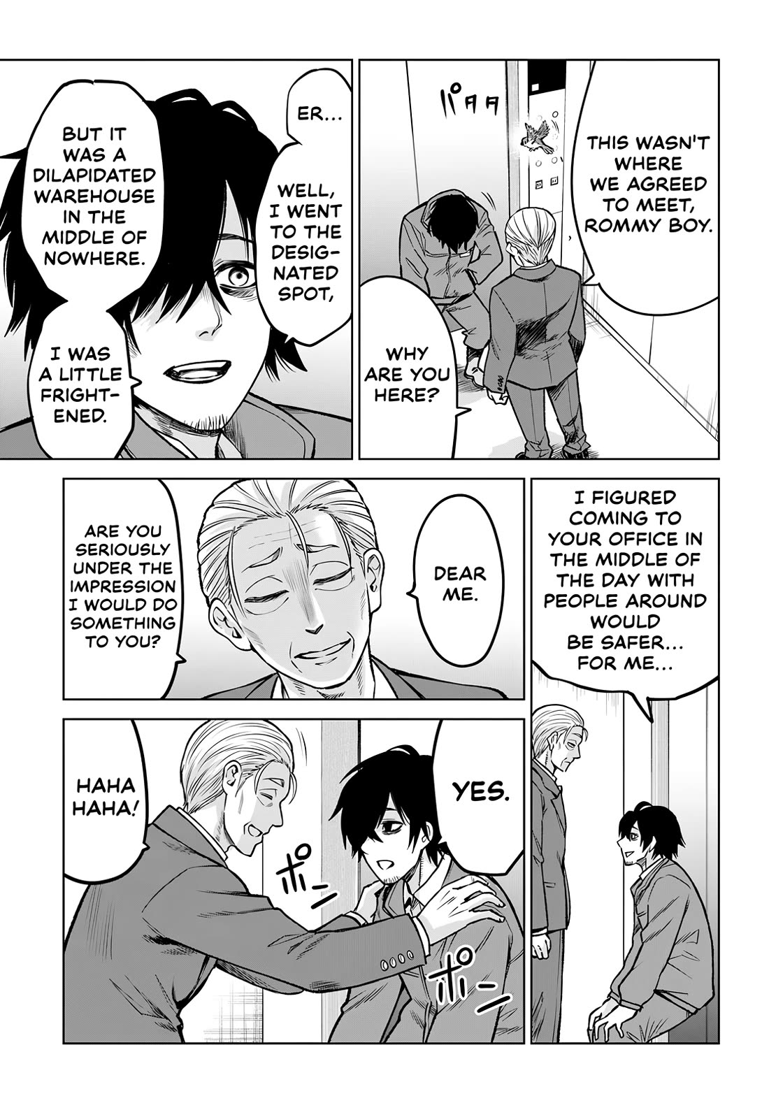 Girl That Can See It (Pixiv) chapter 57 page 19