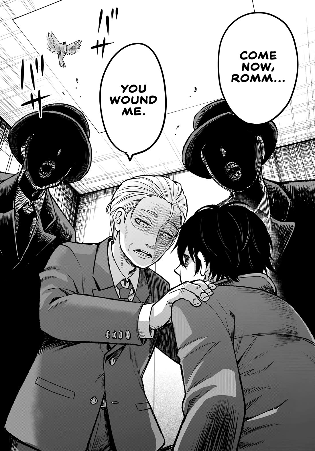 Girl That Can See It (Pixiv) chapter 57 page 20