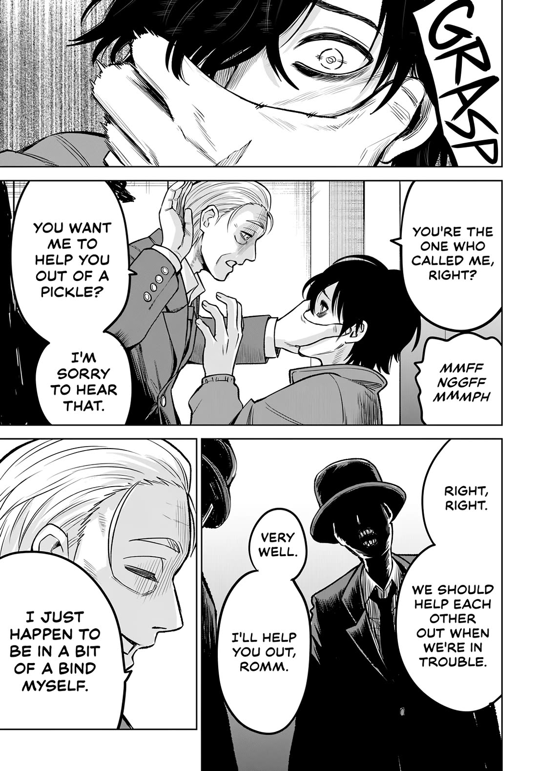 Girl That Can See It (Pixiv) chapter 57 page 21