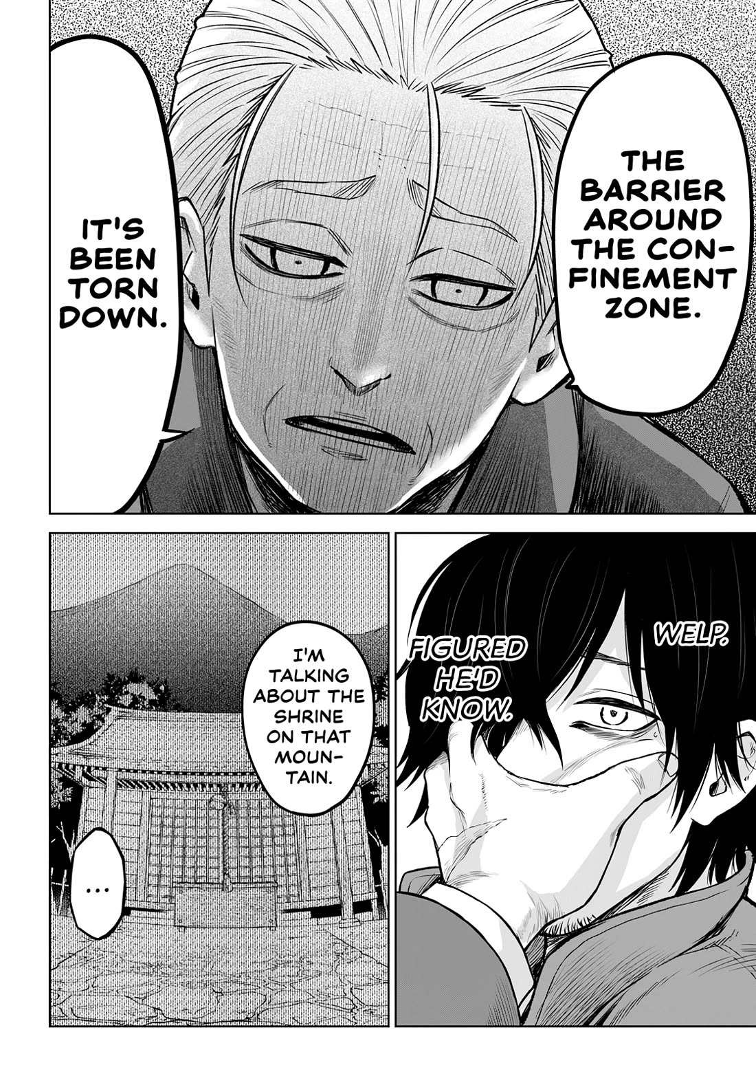 Girl That Can See It (Pixiv) chapter 57 page 22