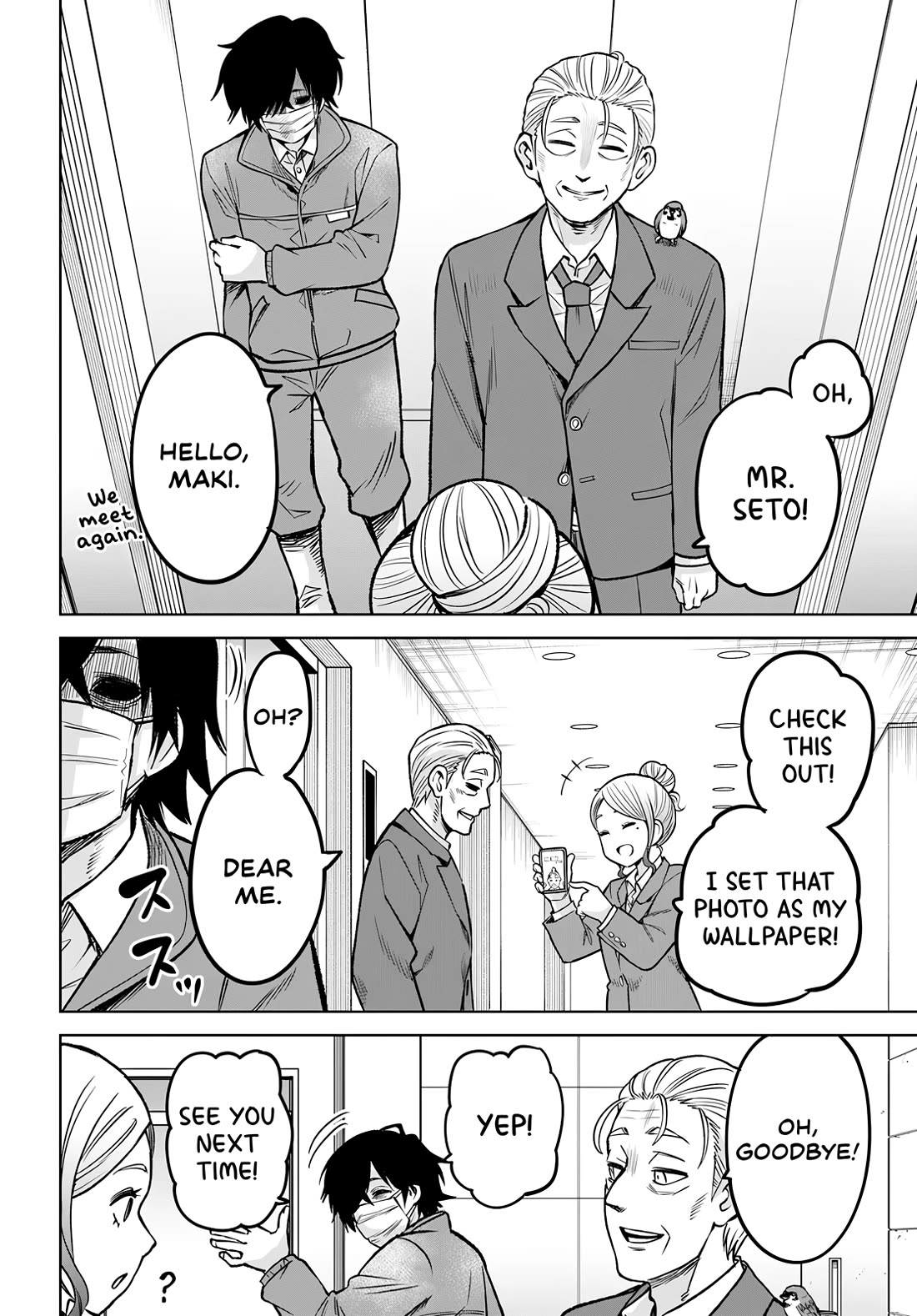 Girl That Can See It (Pixiv) chapter 57 page 24