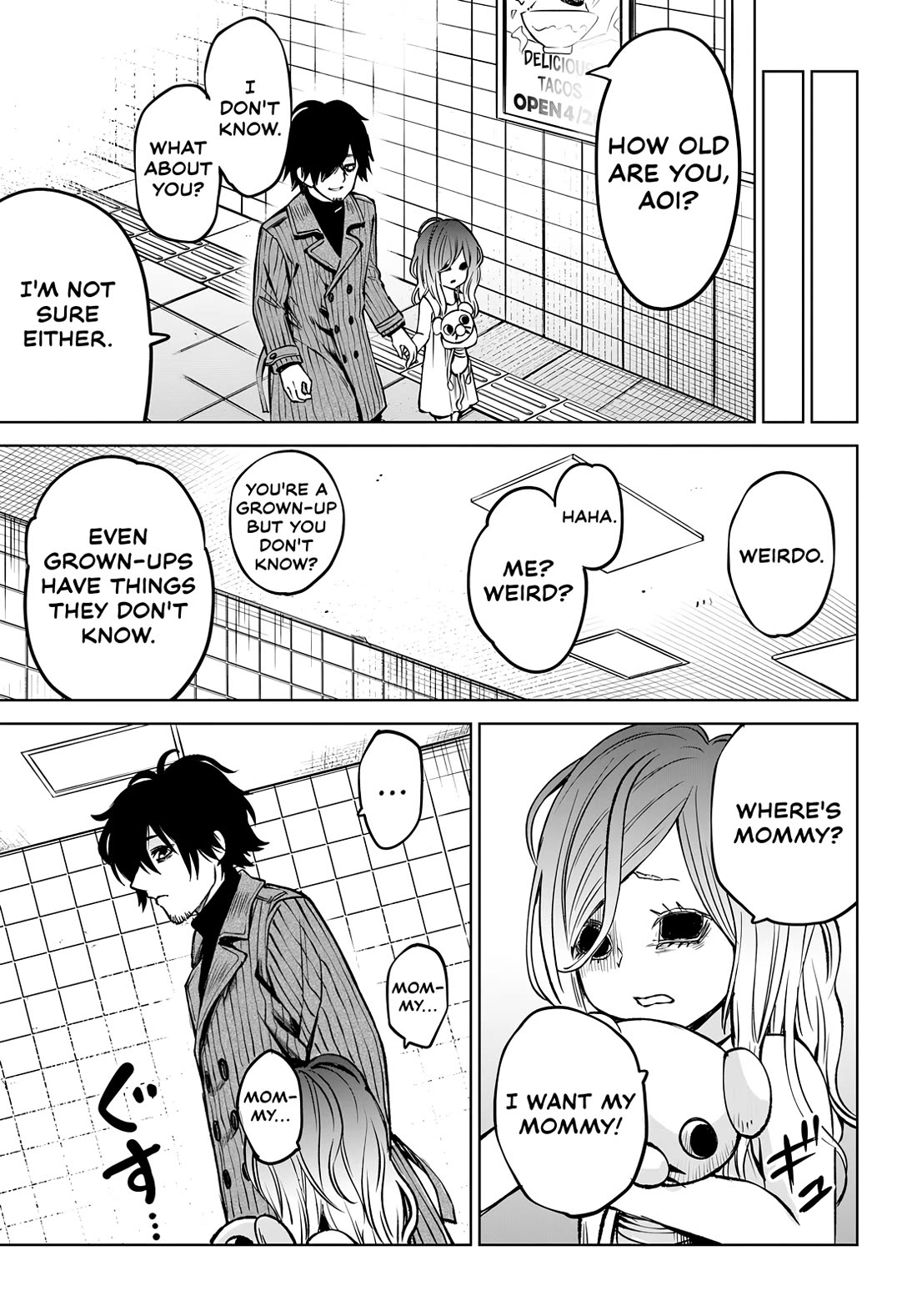 Girl That Can See It (Pixiv) chapter 57 page 31