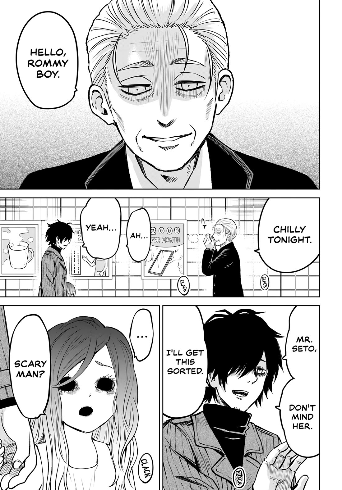 Girl That Can See It (Pixiv) chapter 57 page 33