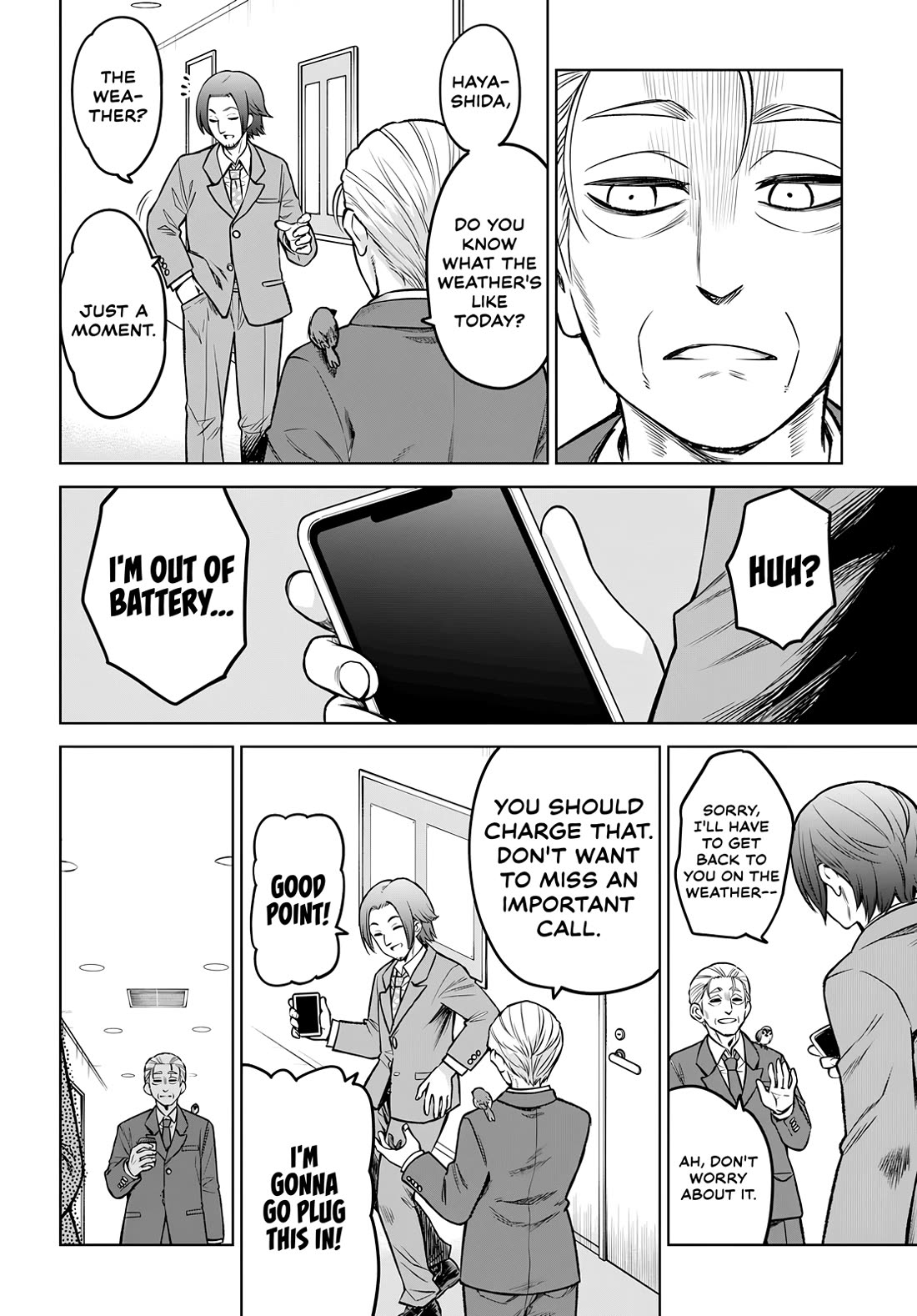 Girl That Can See It (Pixiv) chapter 57 page 6
