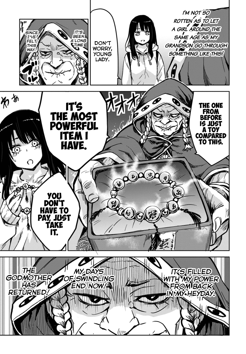 Girl That Can See It (Pixiv) chapter 6 page 19