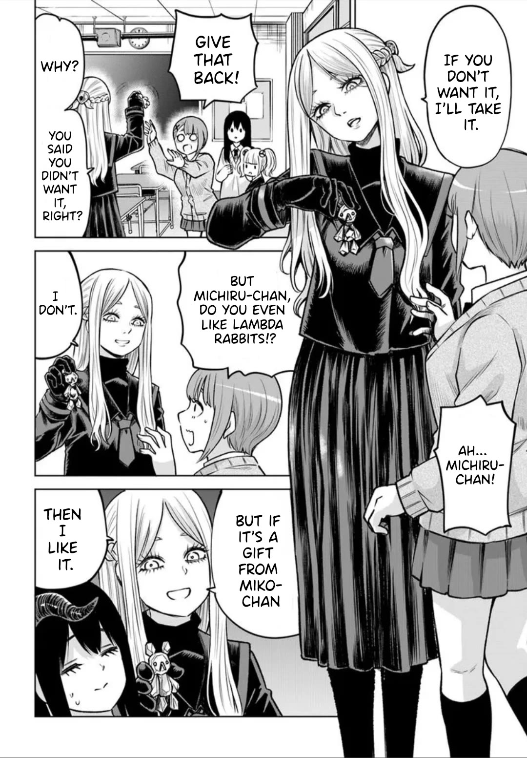 Girl That Can See It (Pixiv) chapter 64 page 19