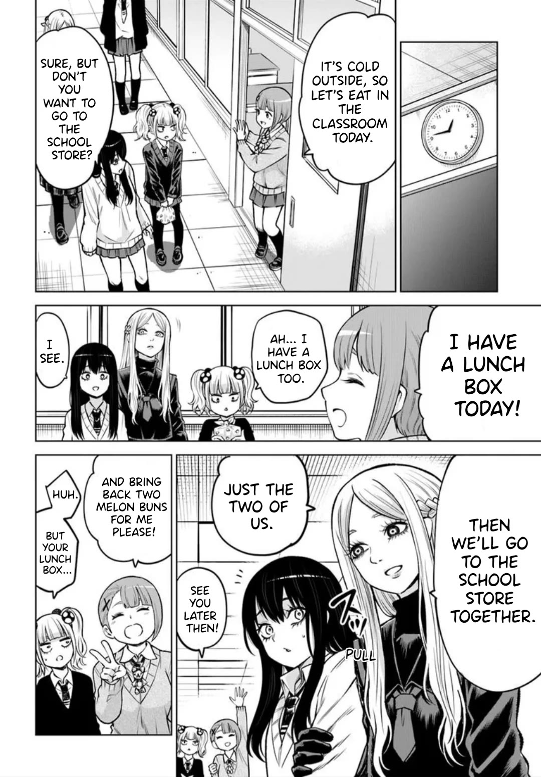 Girl That Can See It (Pixiv) chapter 64 page 21