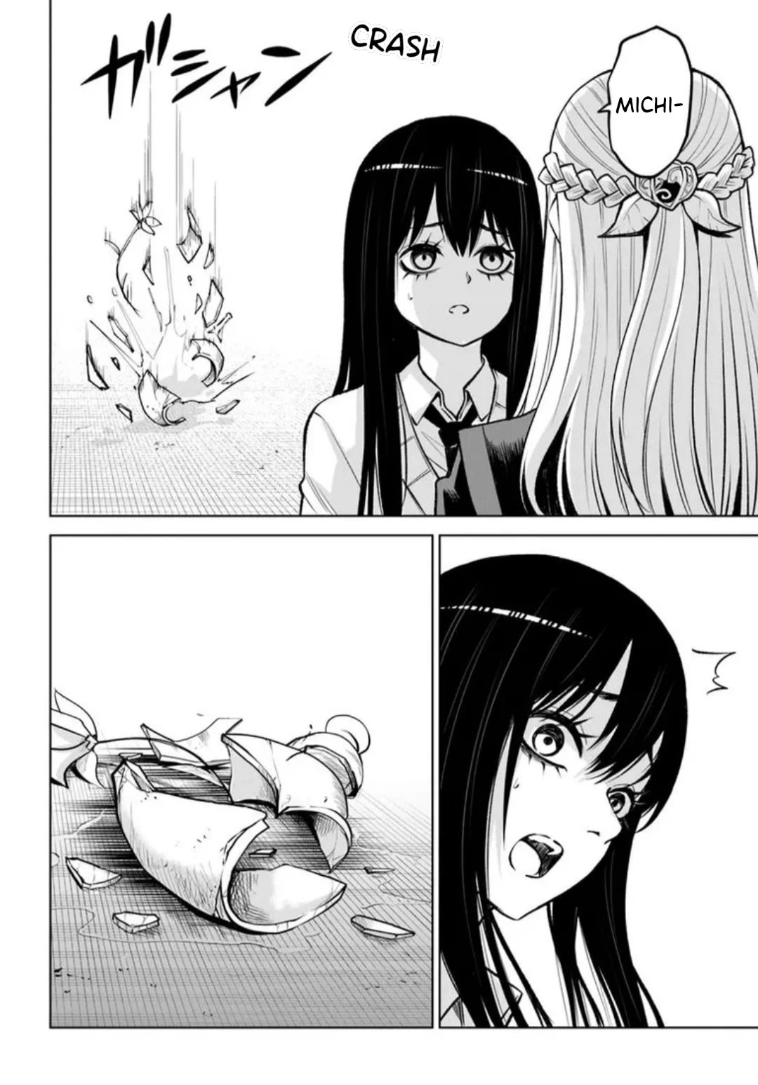 Girl That Can See It (Pixiv) chapter 64 page 30