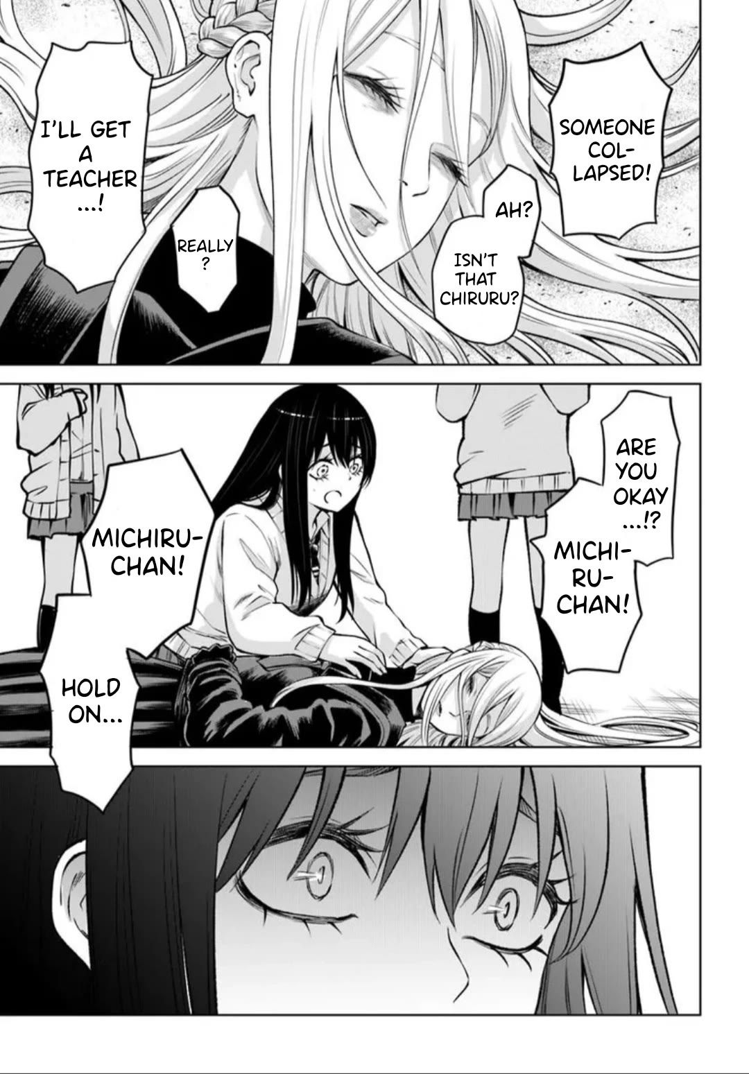 Girl That Can See It (Pixiv) chapter 64 page 34