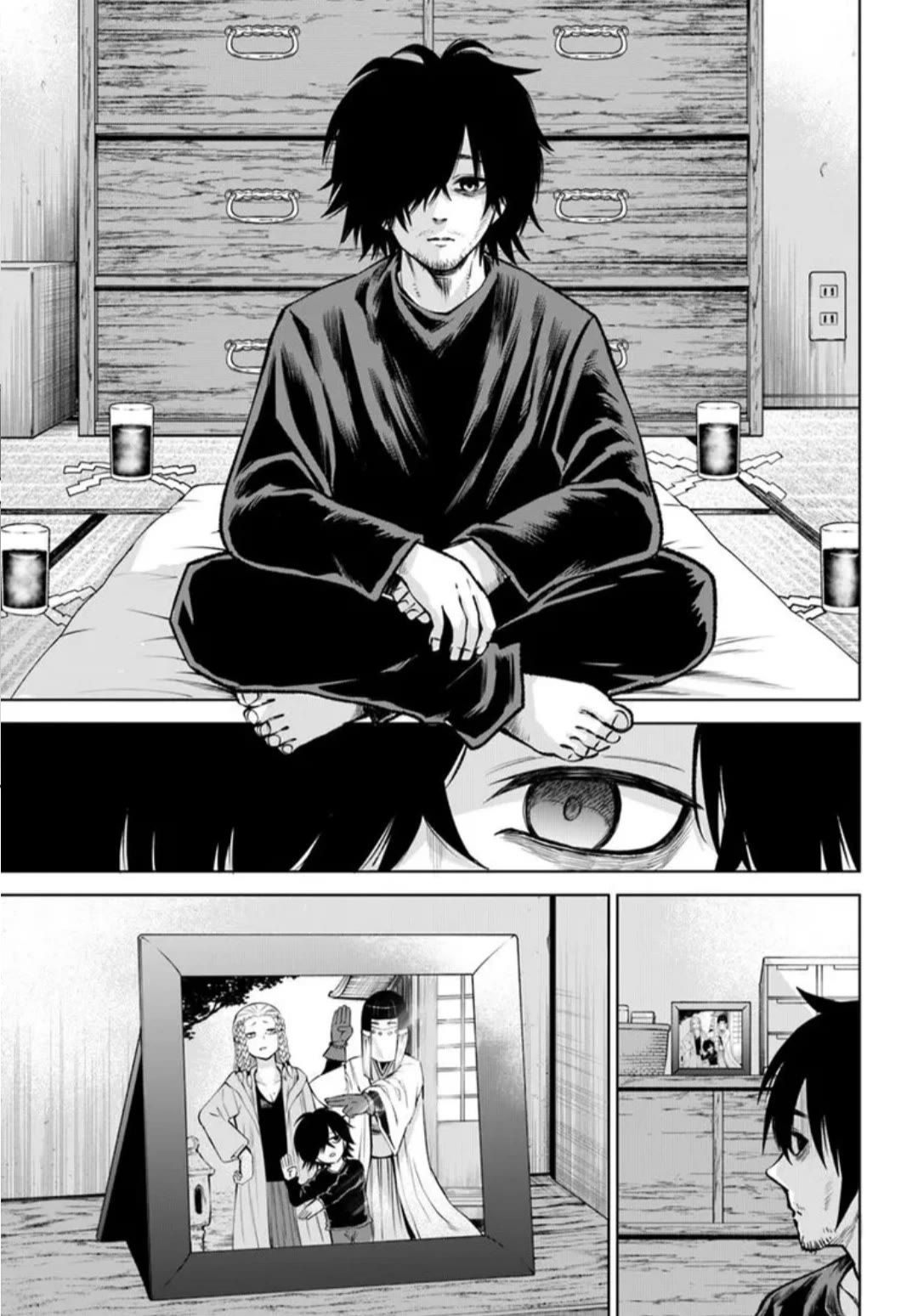 Girl That Can See It (Pixiv) chapter 64 page 8