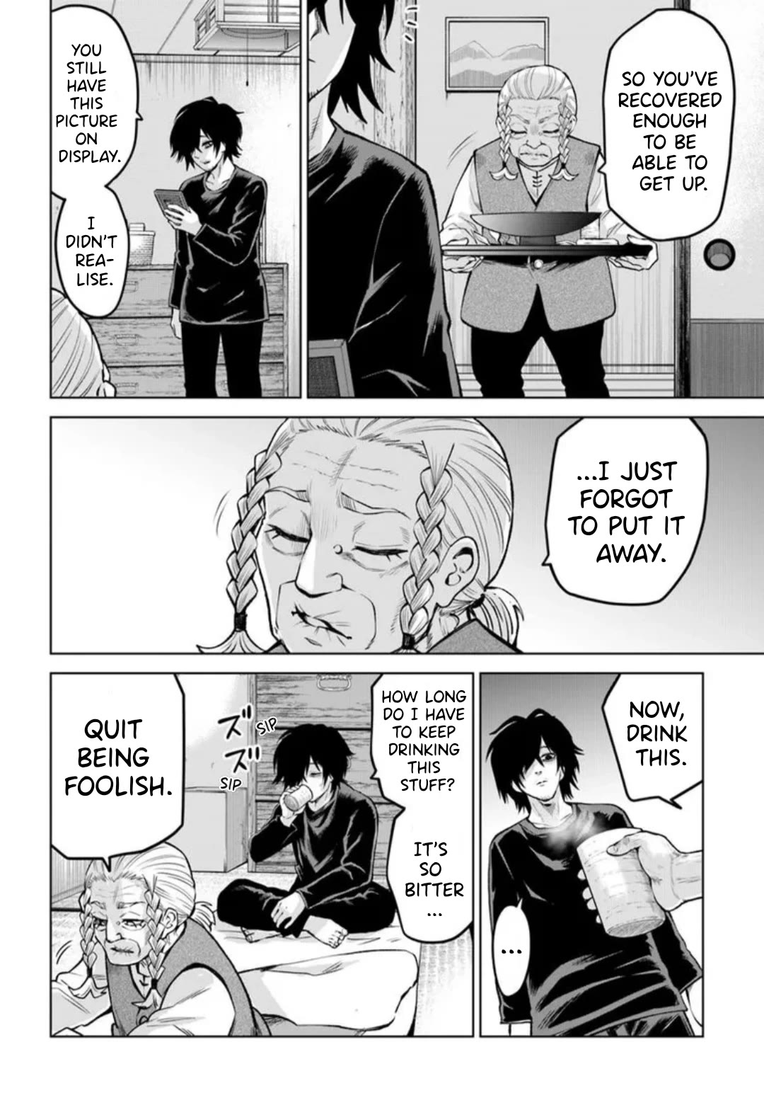 Girl That Can See It (Pixiv) chapter 64 page 9