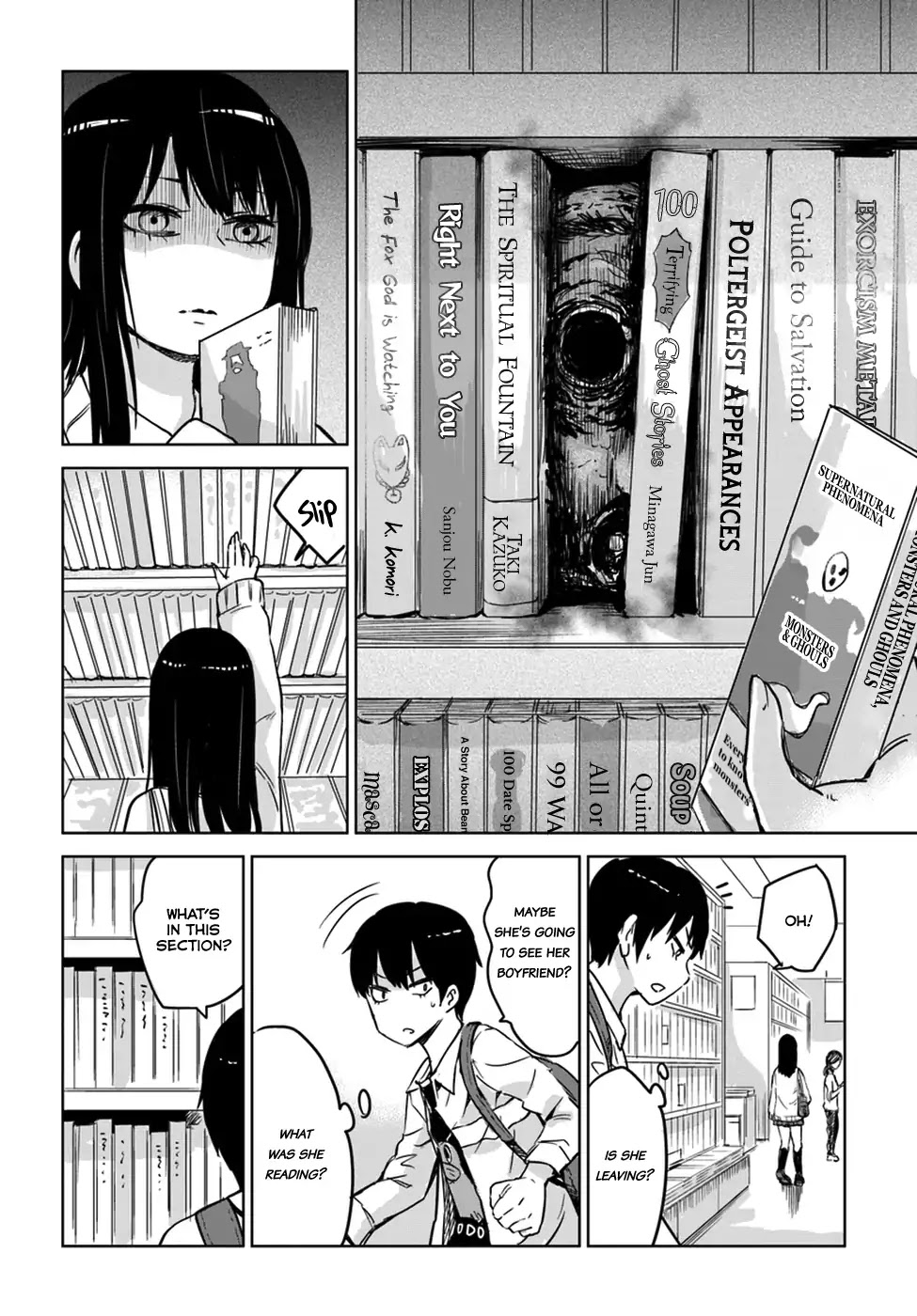 Girl That Can See It (Pixiv) chapter 7 page 6