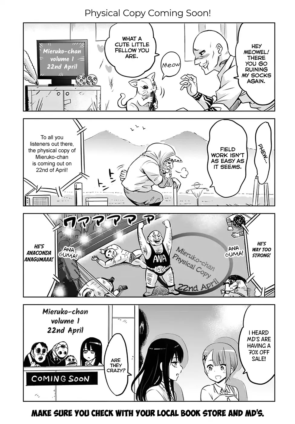 Girl That Can See It (Pixiv) chapter 9 page 17