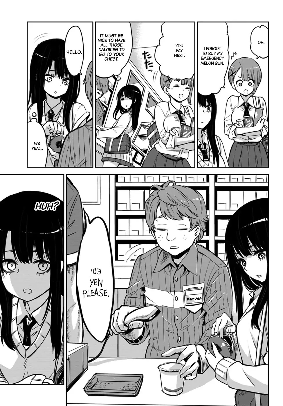 Girl That Can See It (Pixiv) chapter 9 page 2