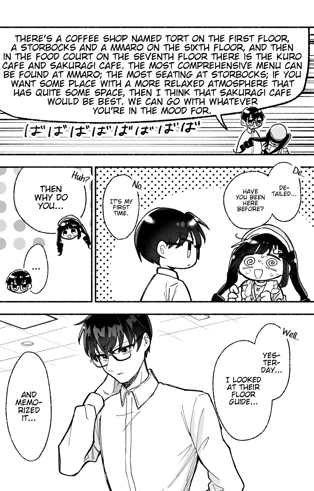 Girls Are Not Dress-up Dolls for the Sake of Men chapter 10 page 4