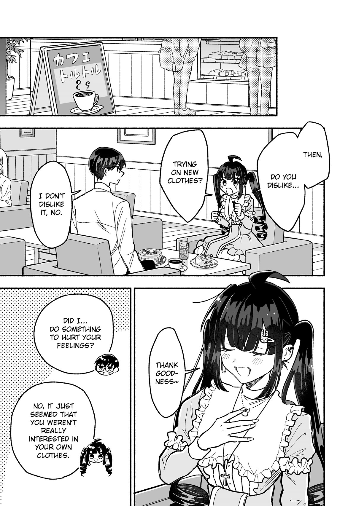 Girls Are Not Dress-up Dolls for the Sake of Men chapter 12.5 page 1