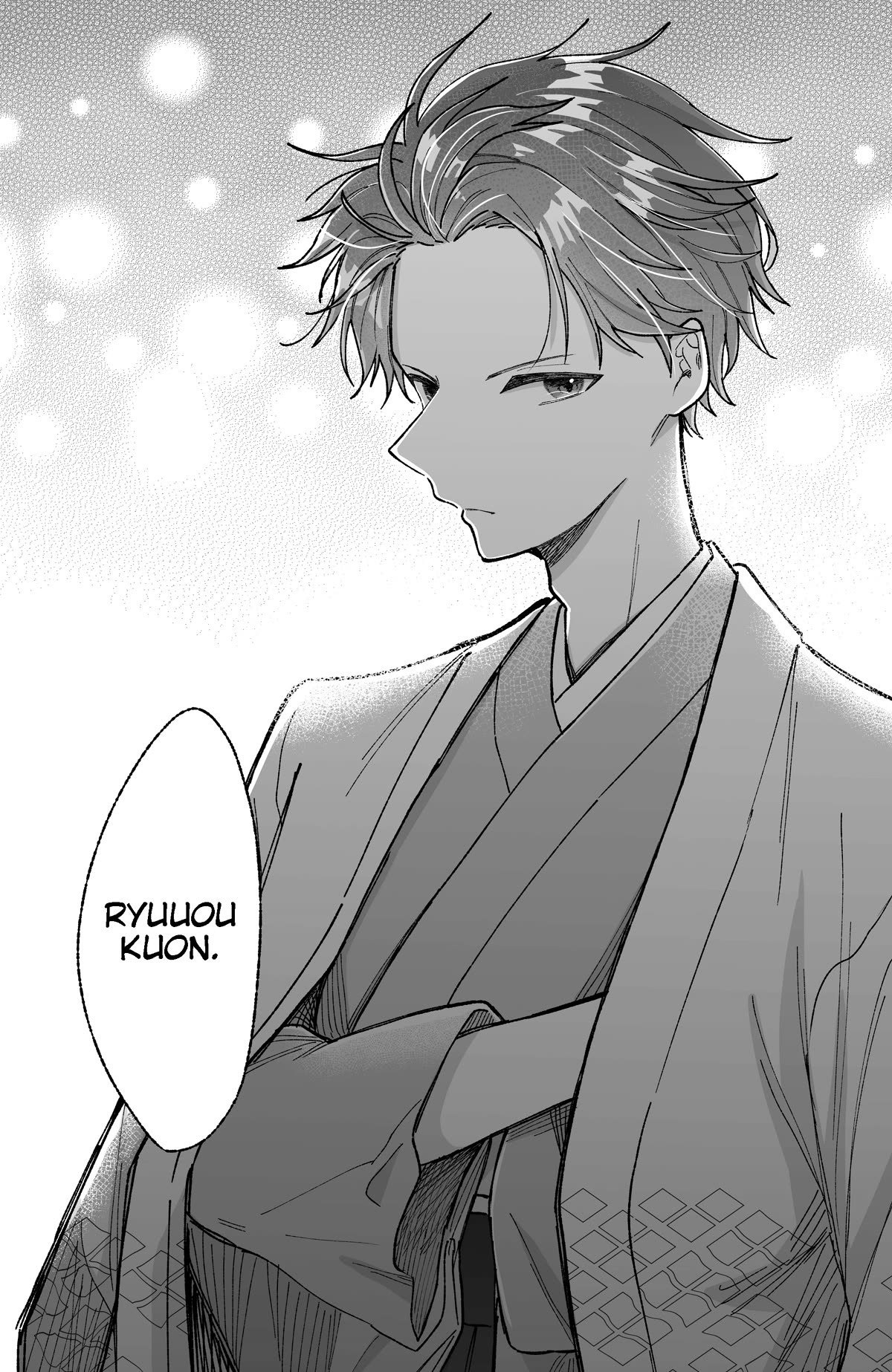 Girls Are Not Dress-up Dolls for the Sake of Men chapter 12 page 6