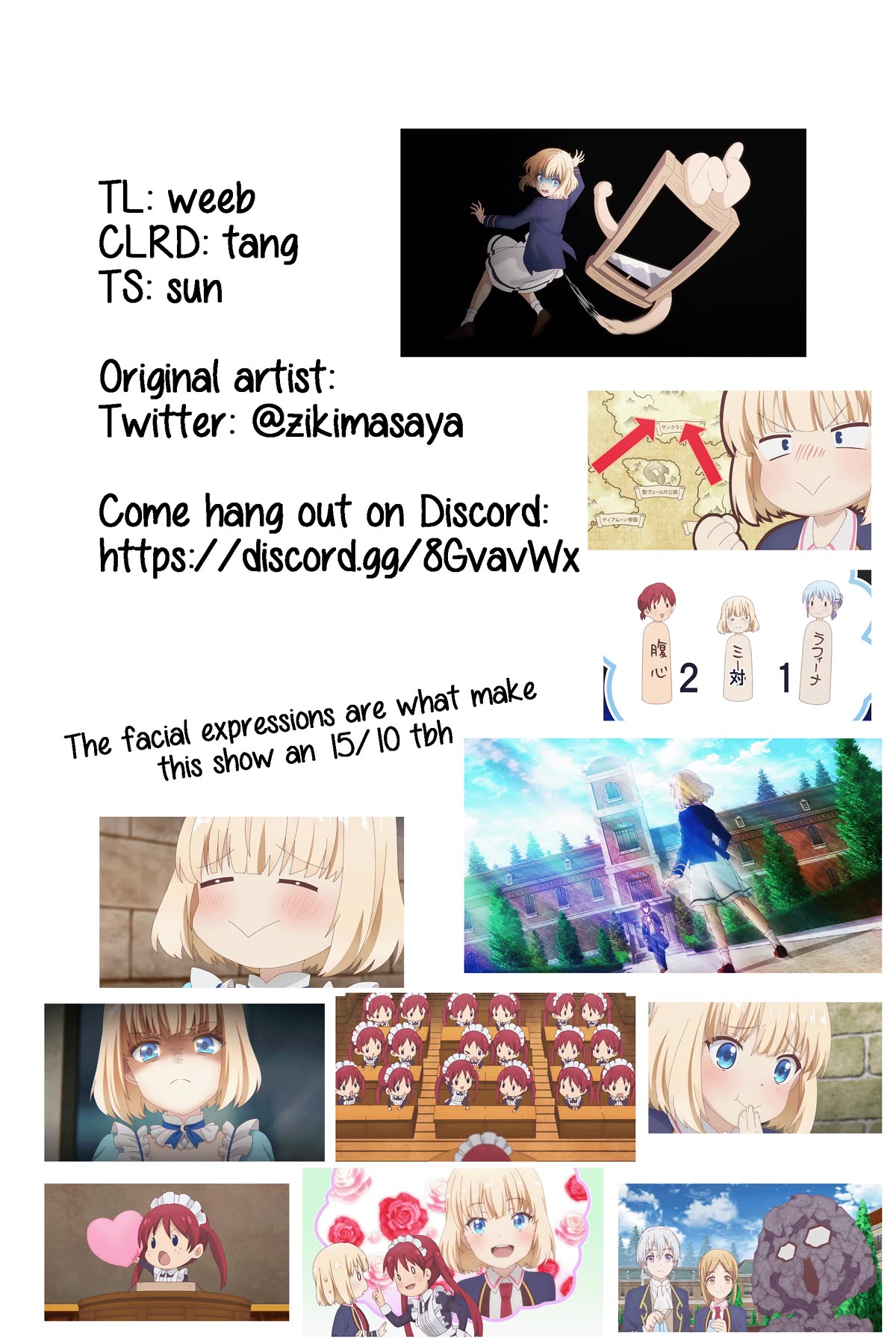 Girls Are Not Dress-up Dolls for the Sake of Men chapter 12 page 8