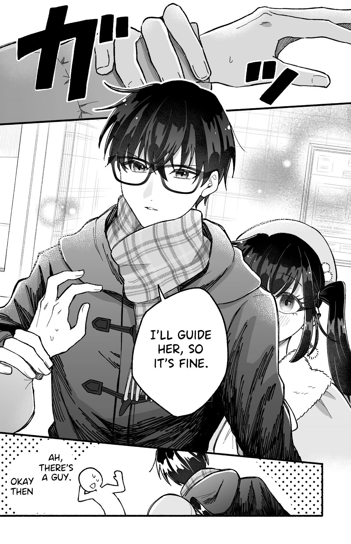 Girls Are Not Dress-up Dolls for the Sake of Men chapter 13 page 2