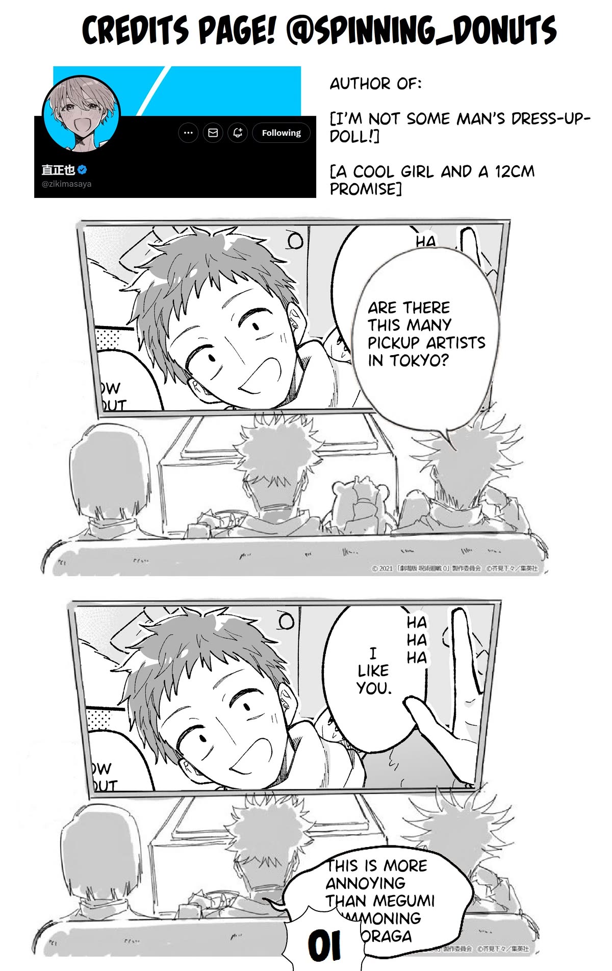 Girls Are Not Dress-up Dolls for the Sake of Men chapter 13 page 7