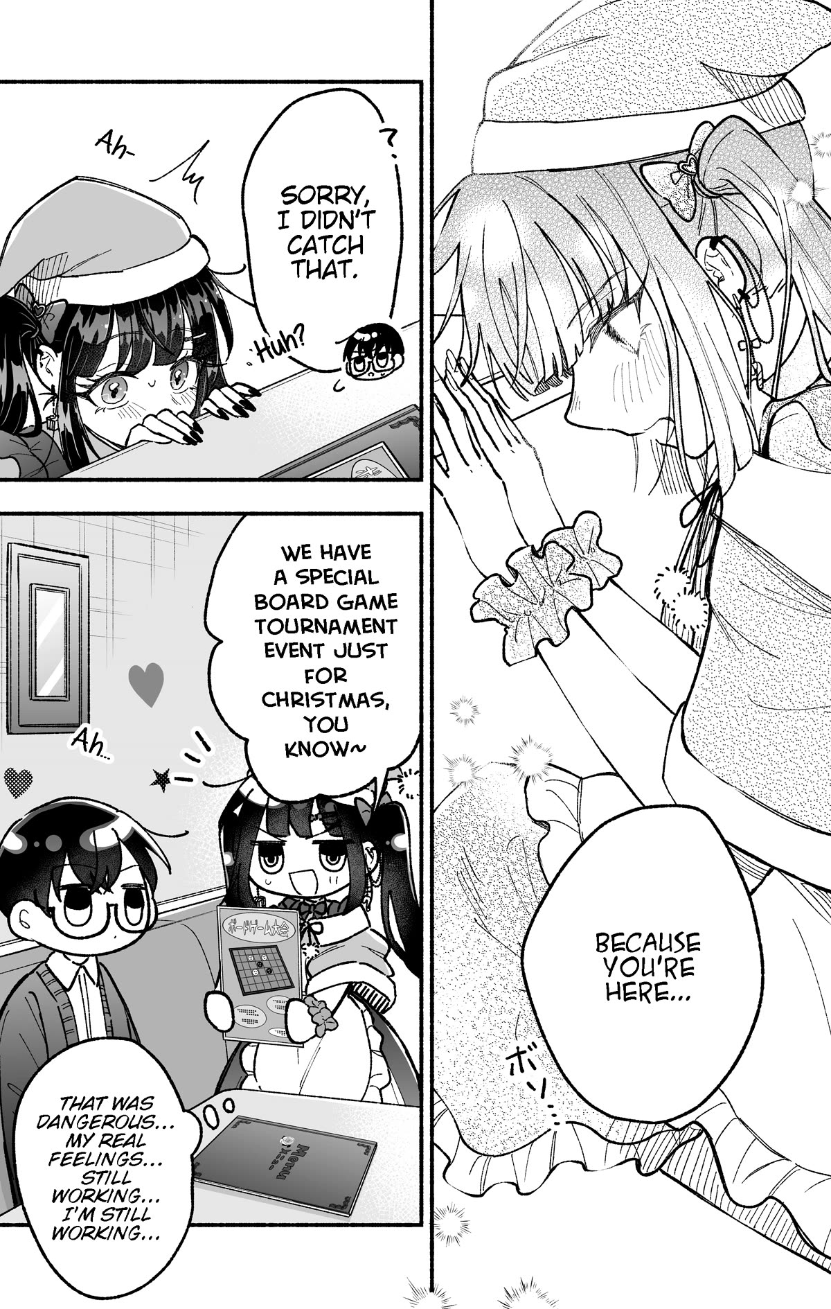 Girls Are Not Dress-up Dolls for the Sake of Men chapter 15 page 6