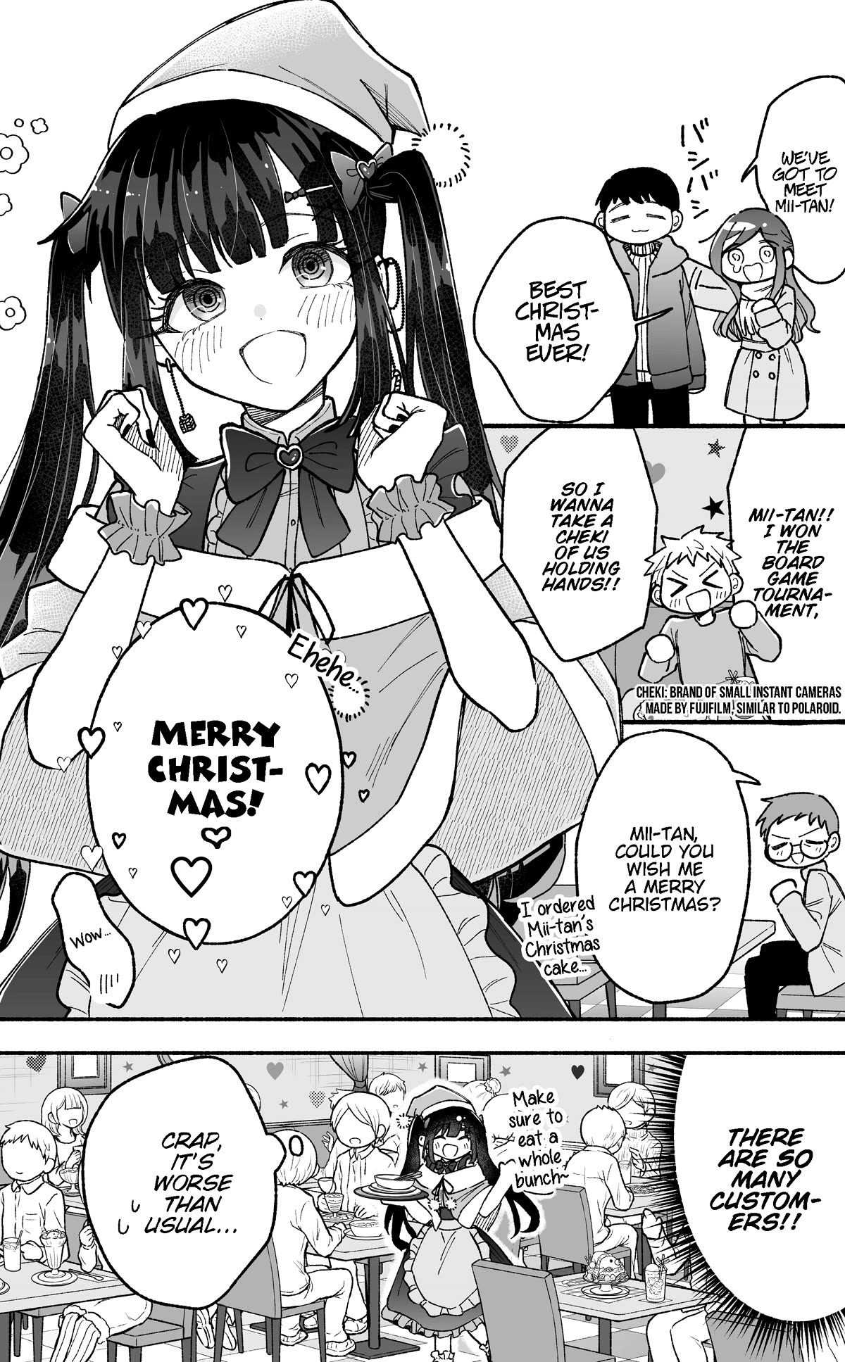 Girls Are Not Dress-up Dolls for the Sake of Men chapter 16 page 1