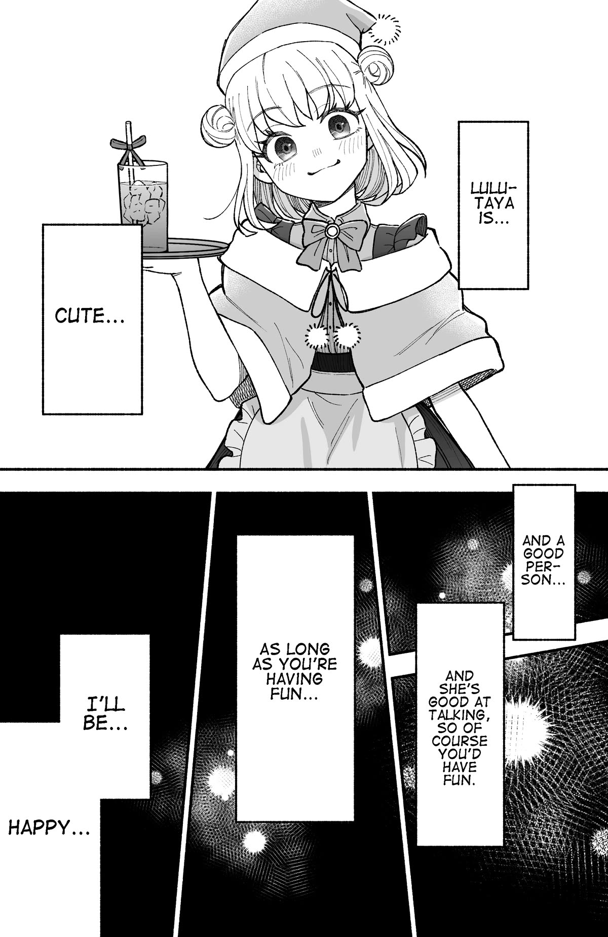 Girls Are Not Dress-up Dolls for the Sake of Men chapter 16 page 4