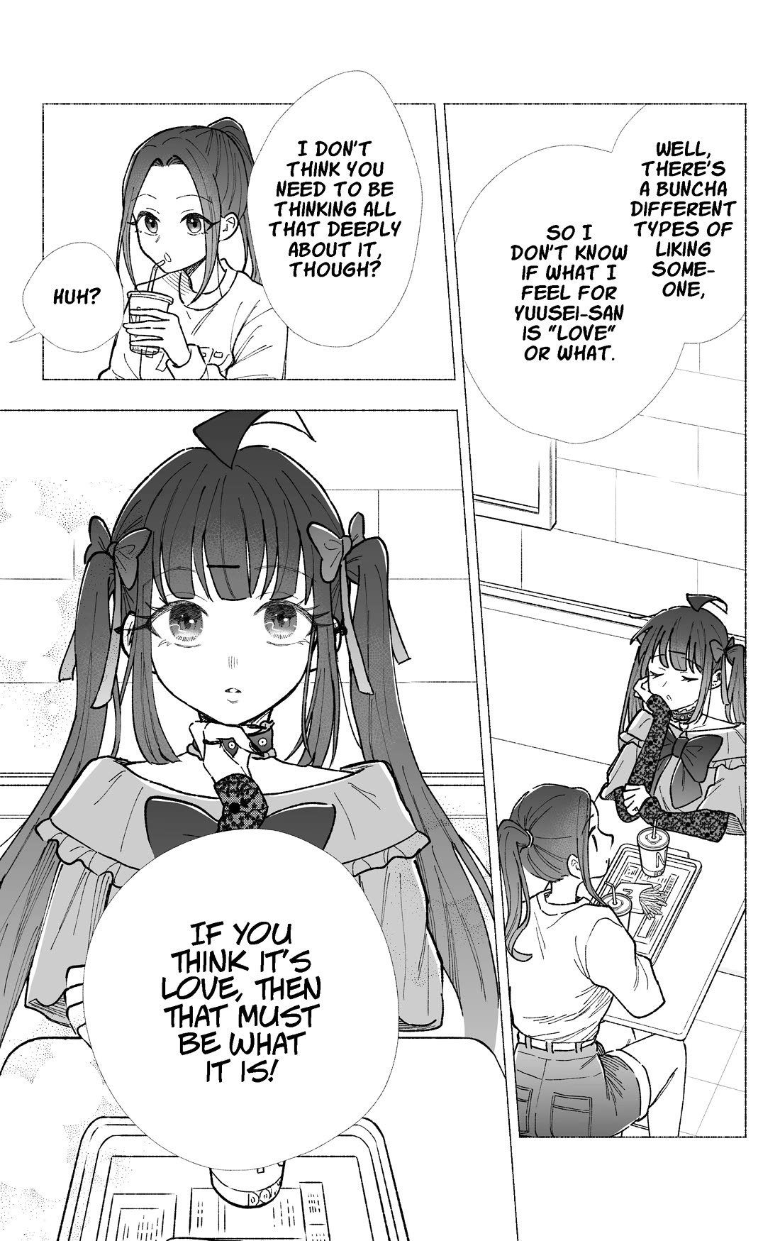 Girls Are Not Dress-up Dolls for the Sake of Men chapter 17 page 19