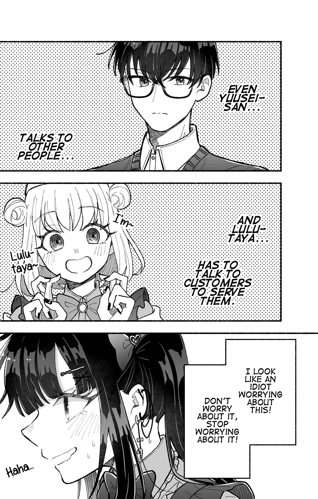 Girls Are Not Dress-up Dolls for the Sake of Men chapter 17 page 2