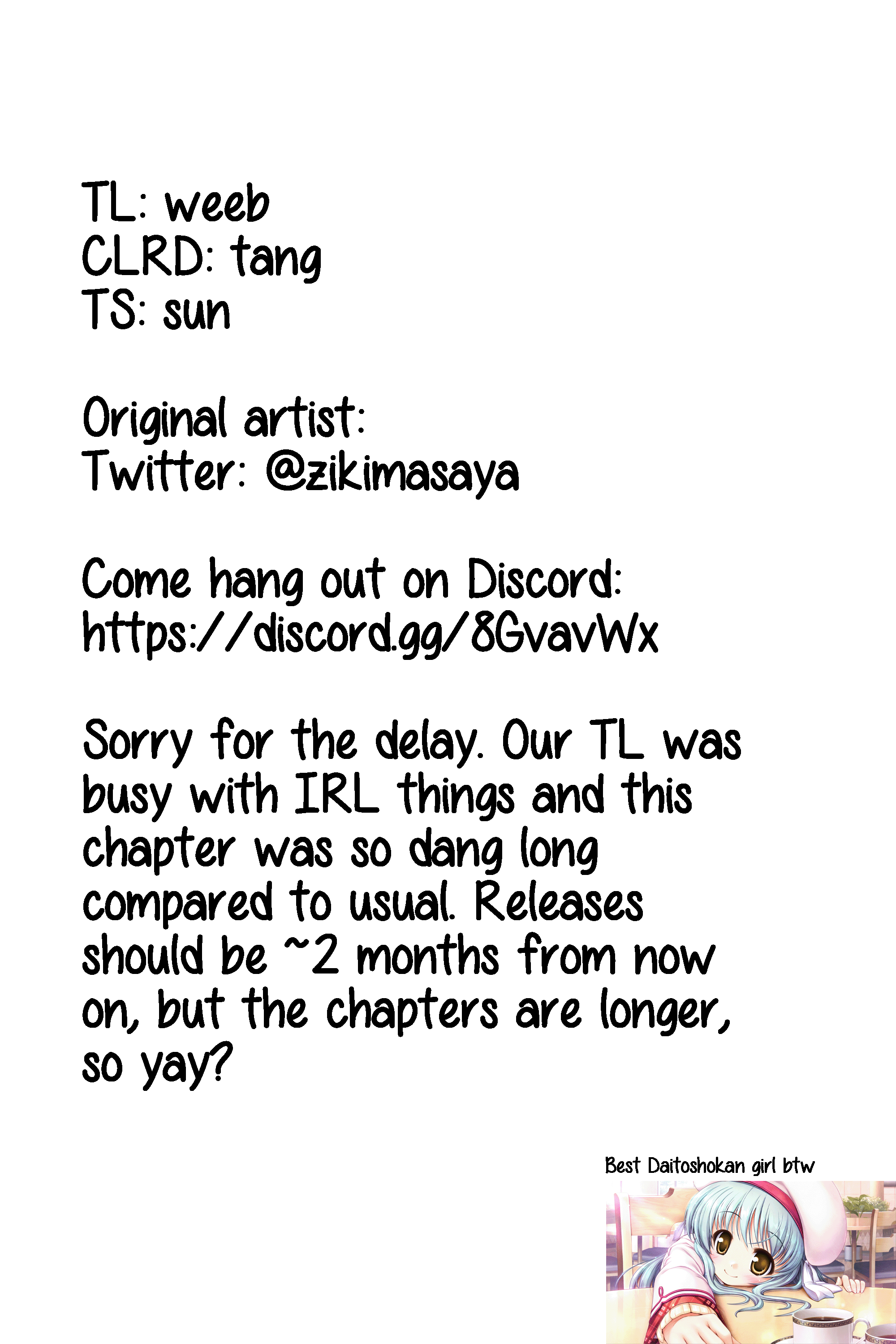 Girls Are Not Dress-up Dolls for the Sake of Men chapter 17 page 22