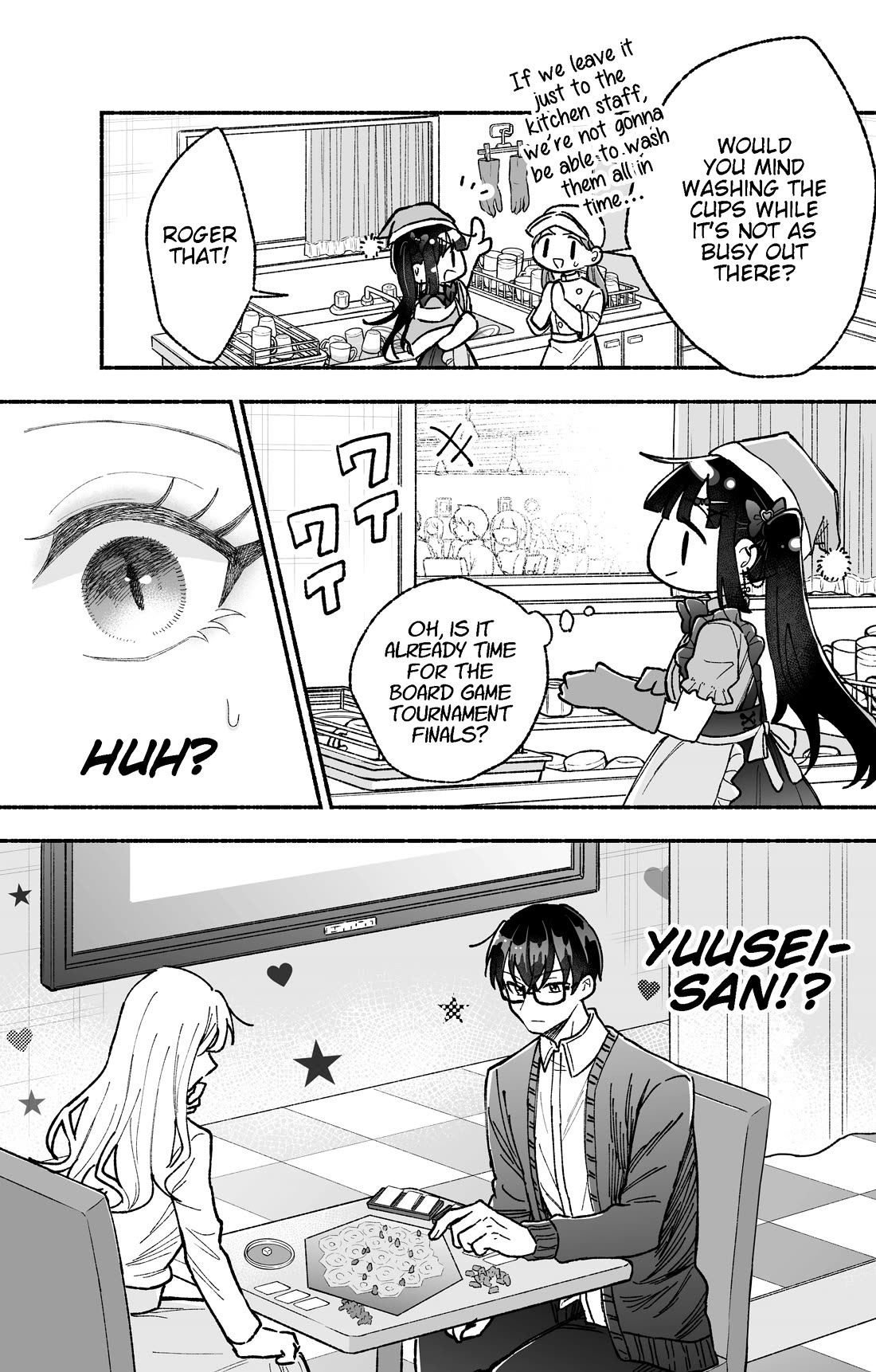 Girls Are Not Dress-up Dolls for the Sake of Men chapter 17 page 5