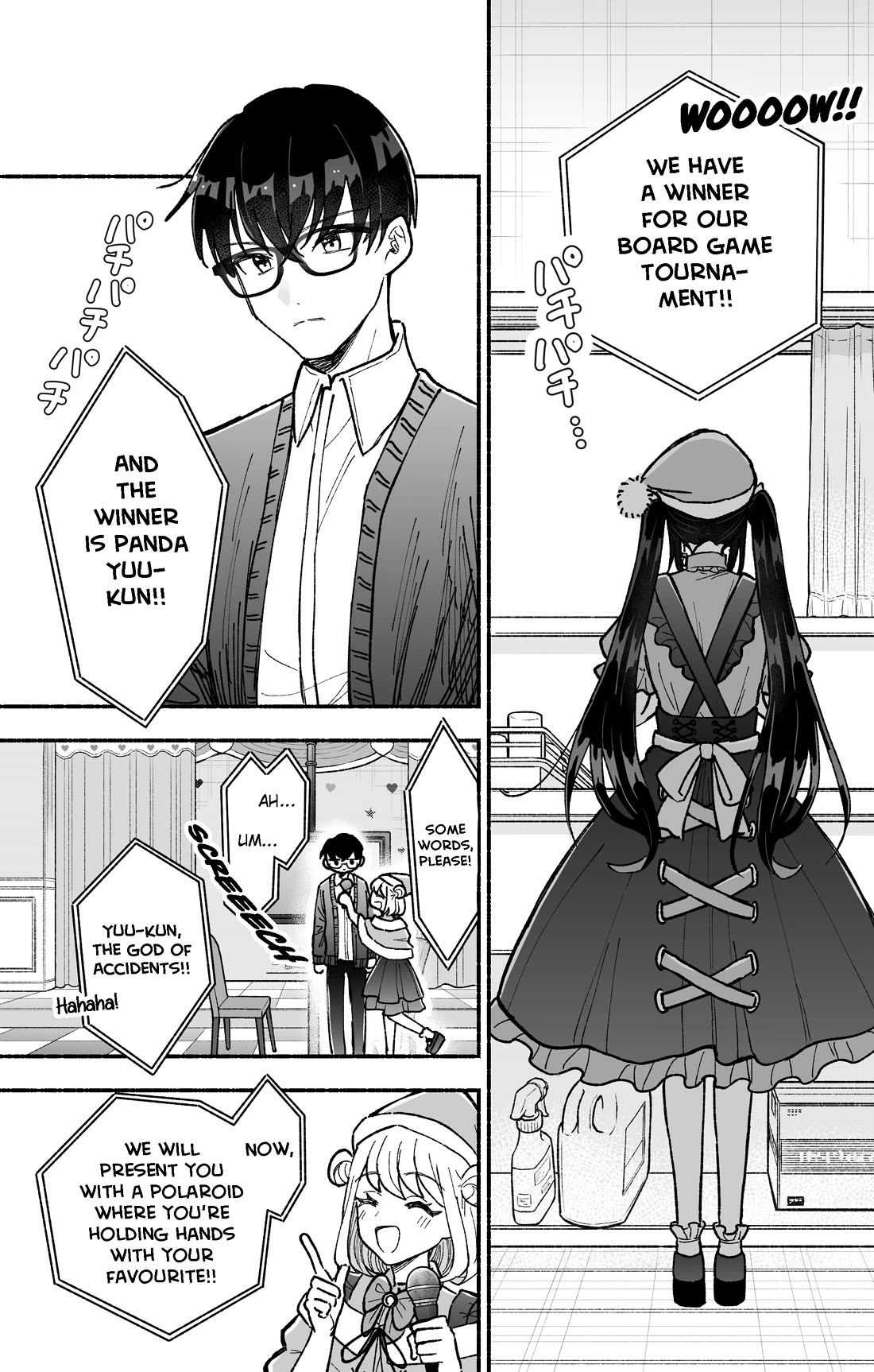 Girls Are Not Dress-up Dolls for the Sake of Men chapter 17 page 9