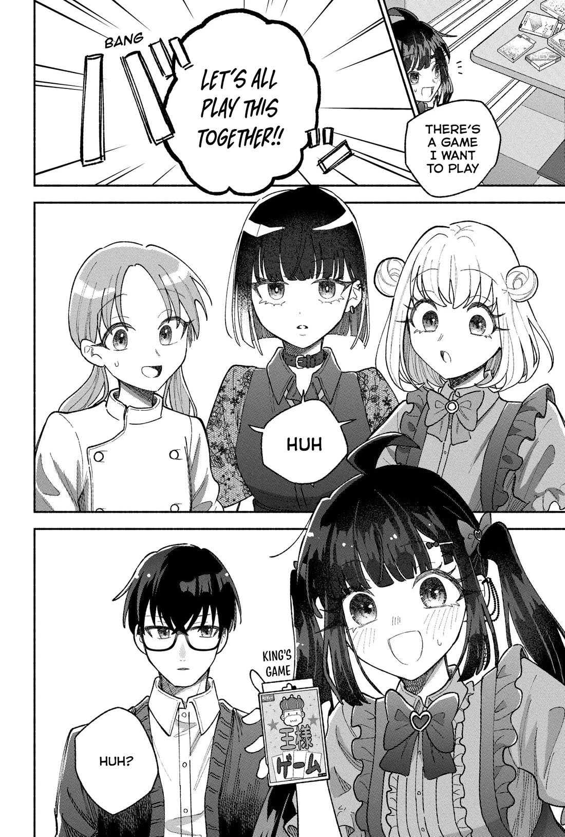 Girls Are Not Dress-up Dolls for the Sake of Men chapter 18 page 11