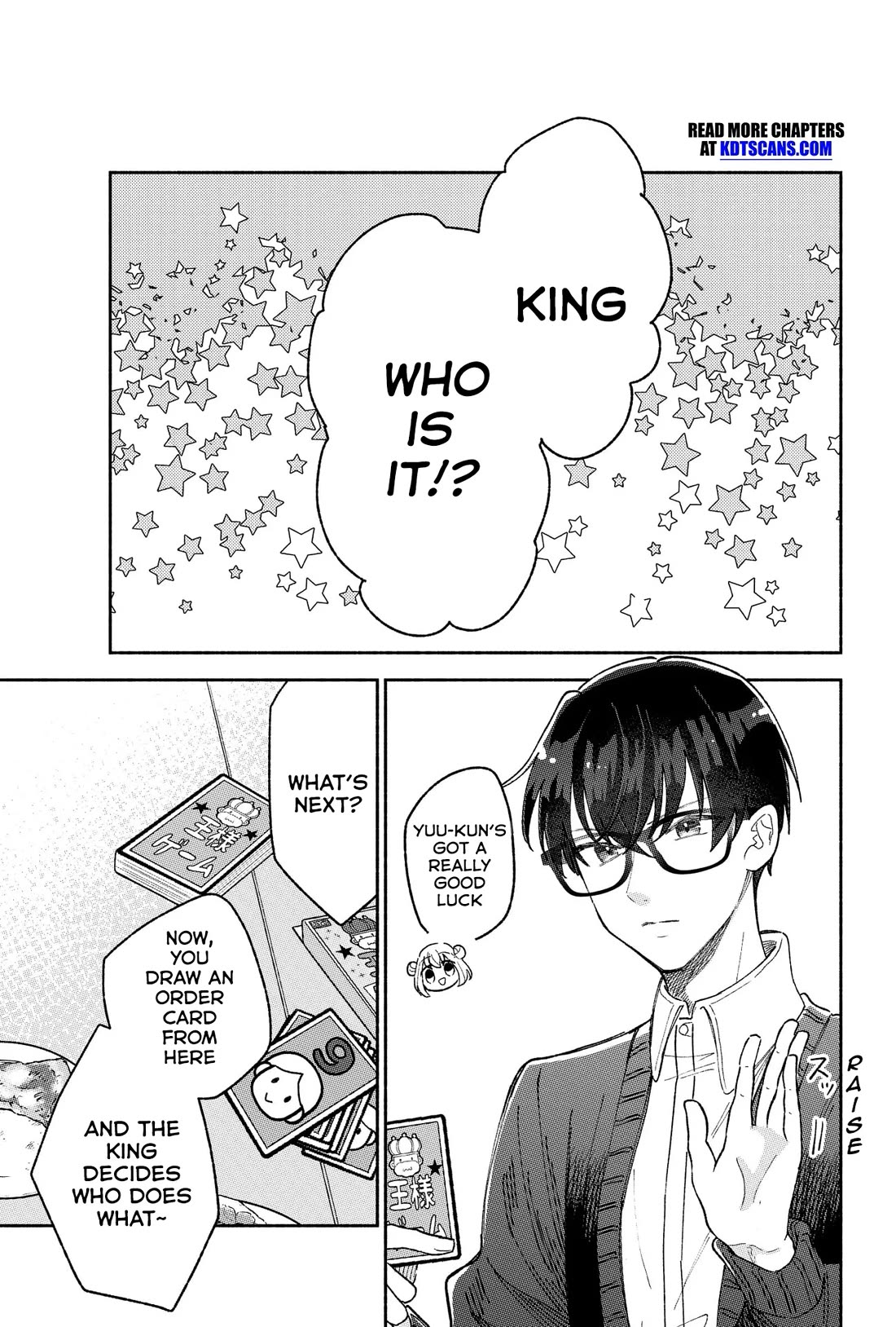 Girls Are Not Dress-up Dolls for the Sake of Men chapter 18 page 12