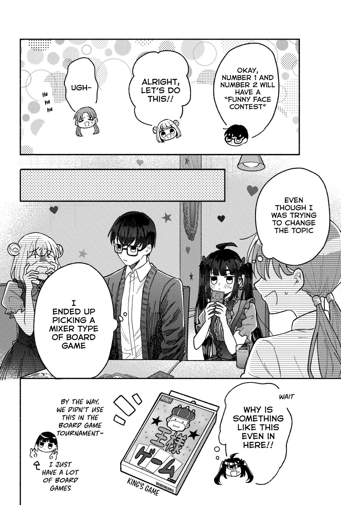 Girls Are Not Dress-up Dolls for the Sake of Men chapter 18 page 13