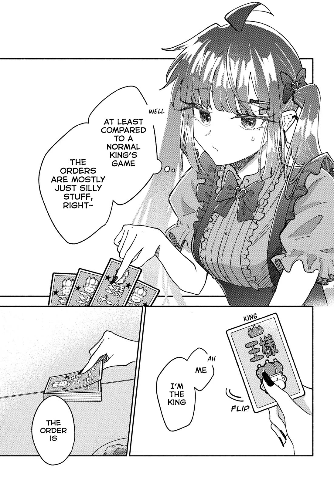 Girls Are Not Dress-up Dolls for the Sake of Men chapter 18 page 14