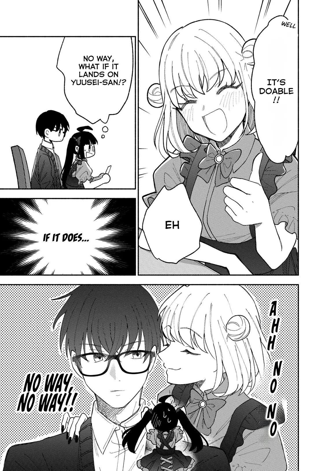 Girls Are Not Dress-up Dolls for the Sake of Men chapter 18 page 16