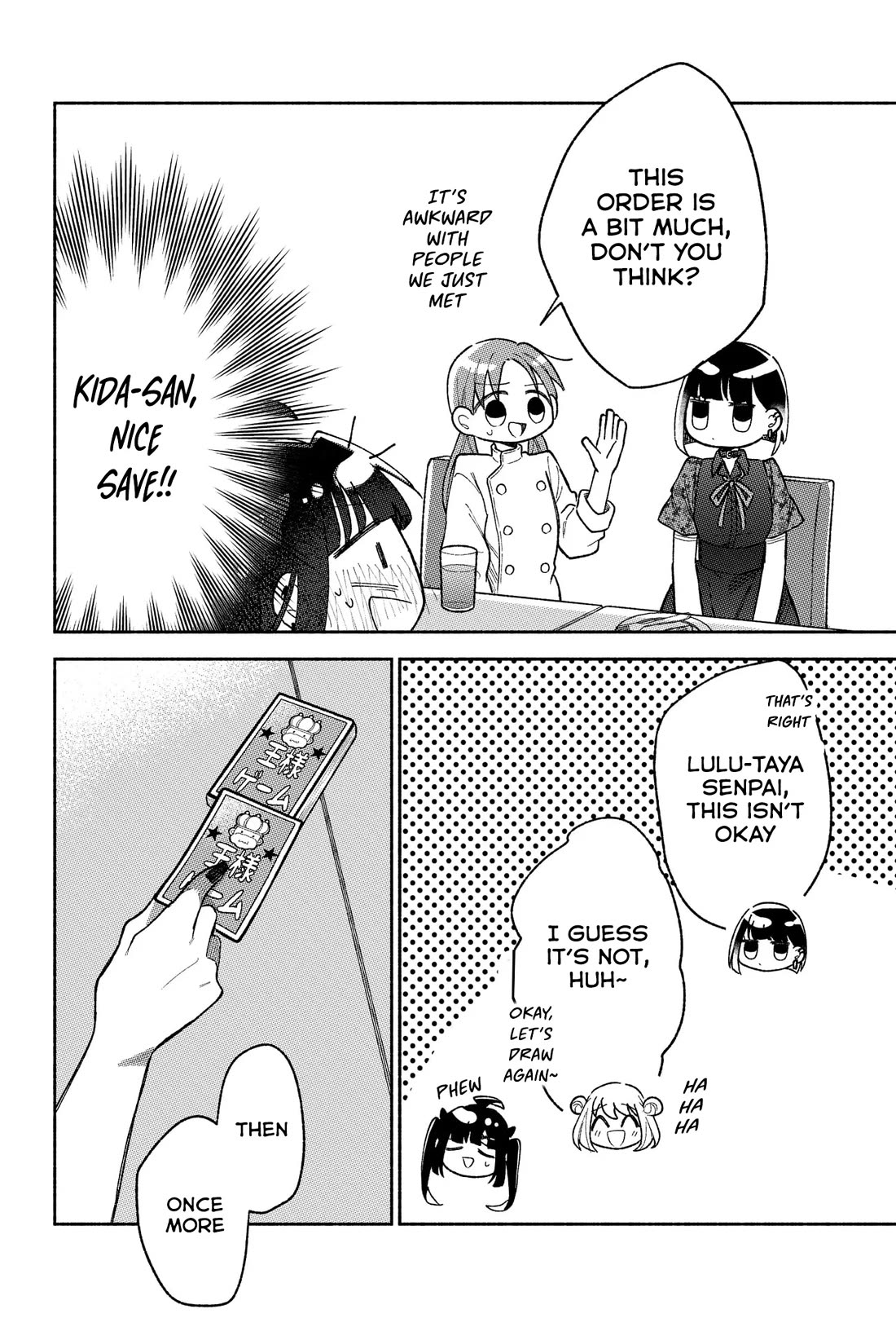 Girls Are Not Dress-up Dolls for the Sake of Men chapter 18 page 19