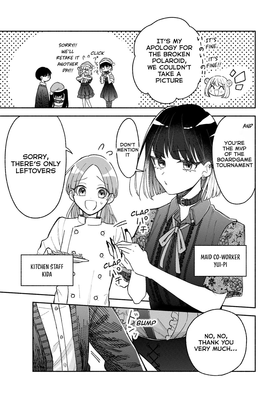 Girls Are Not Dress-up Dolls for the Sake of Men chapter 18 page 6