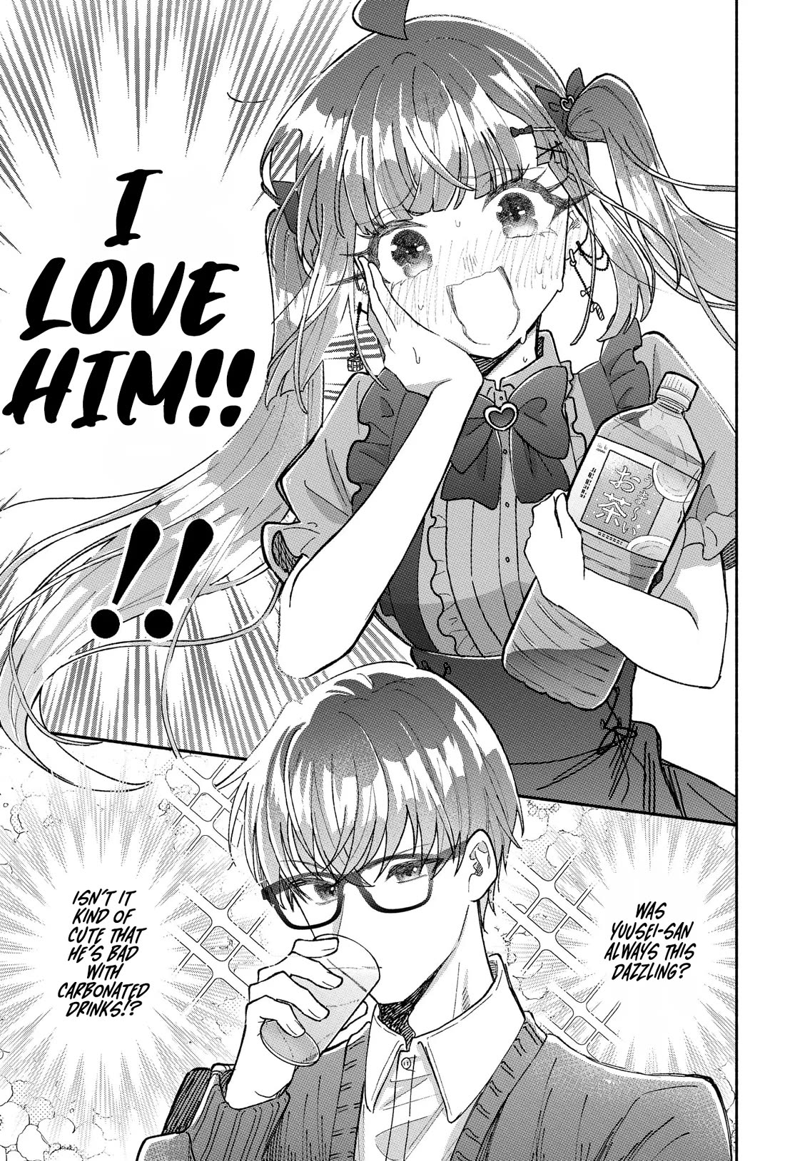 Girls Are Not Dress-up Dolls for the Sake of Men chapter 18 page 8